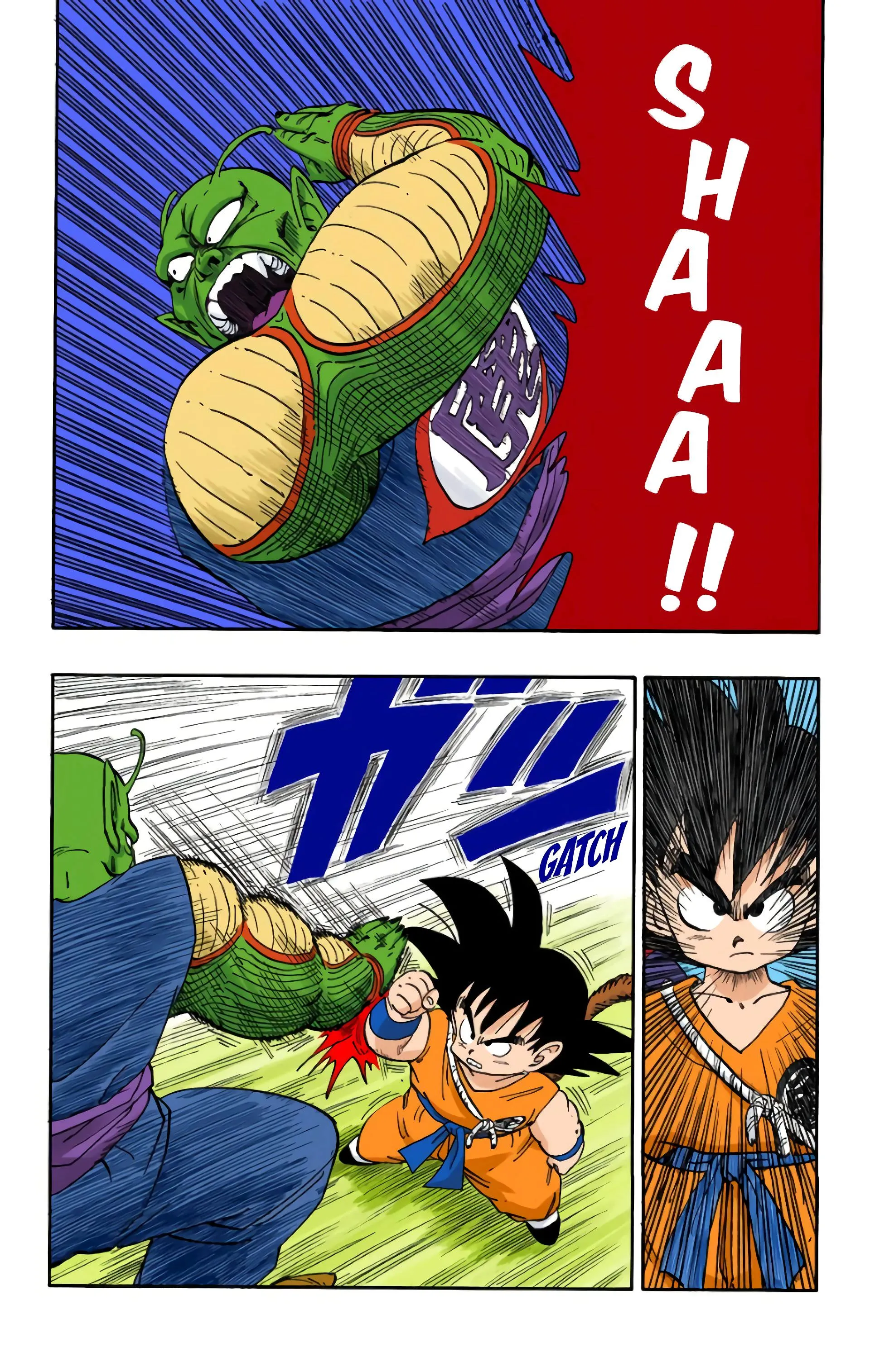 Read Dragon Ball FR Manga Online