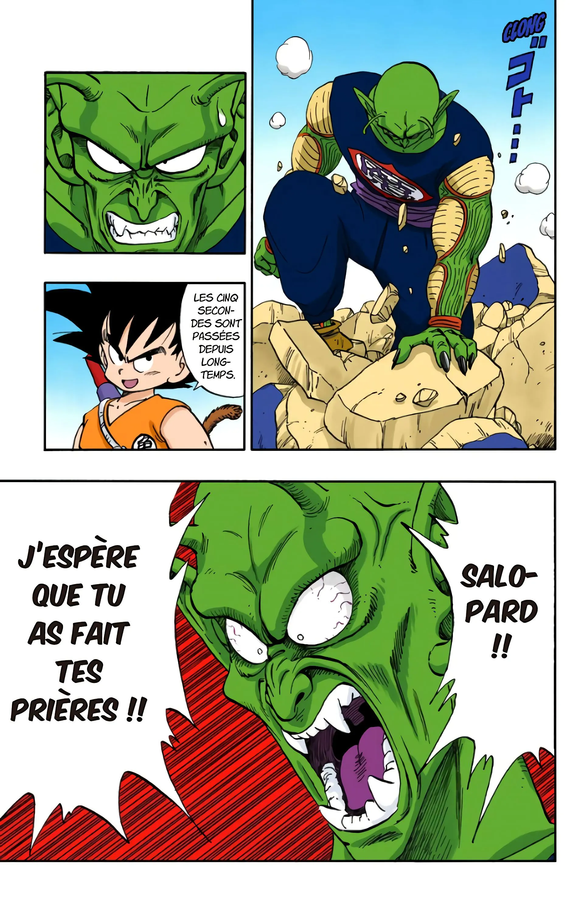 Read Dragon Ball FR Manga Online