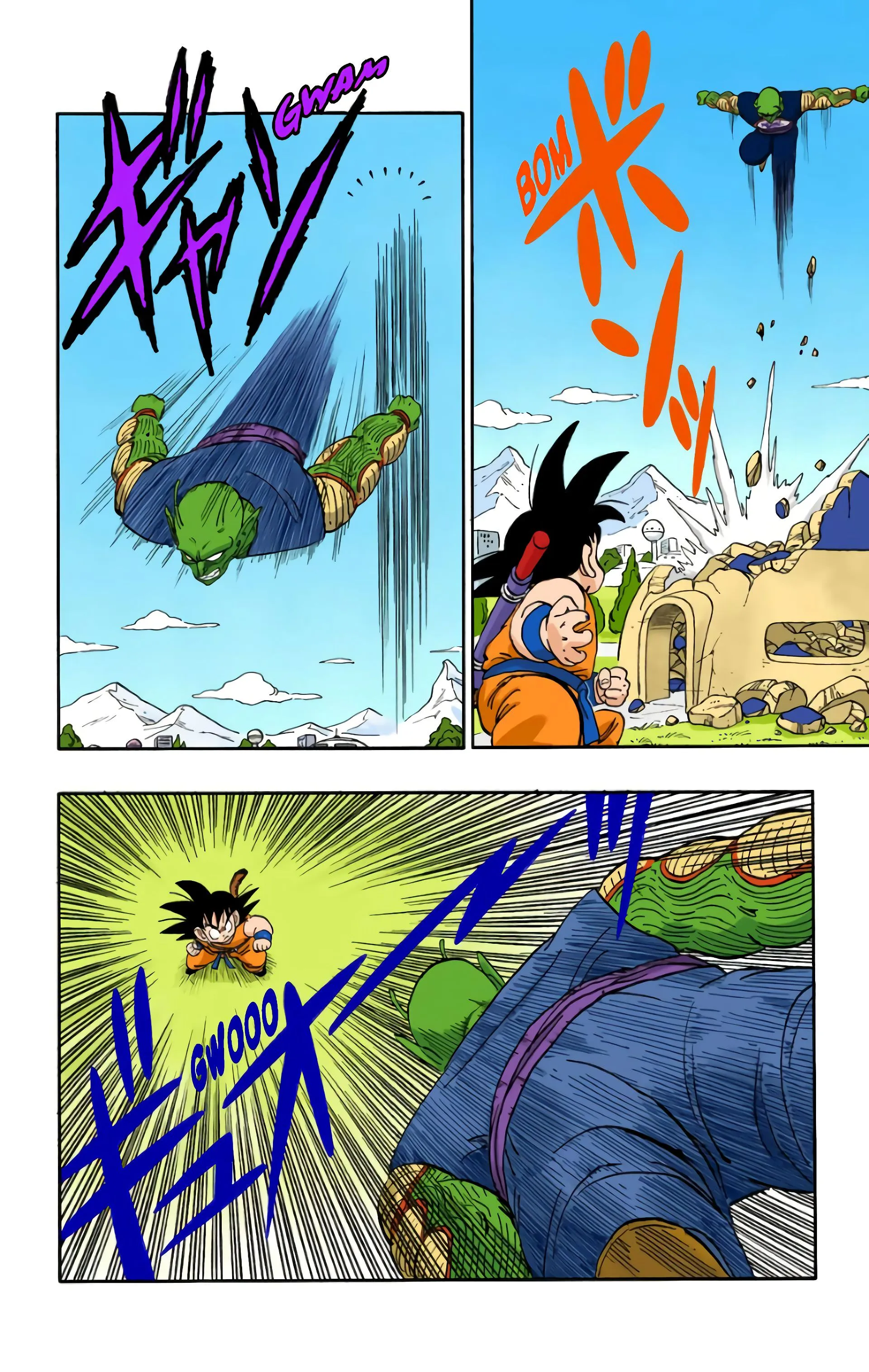 Read Dragon Ball FR Manga Online
