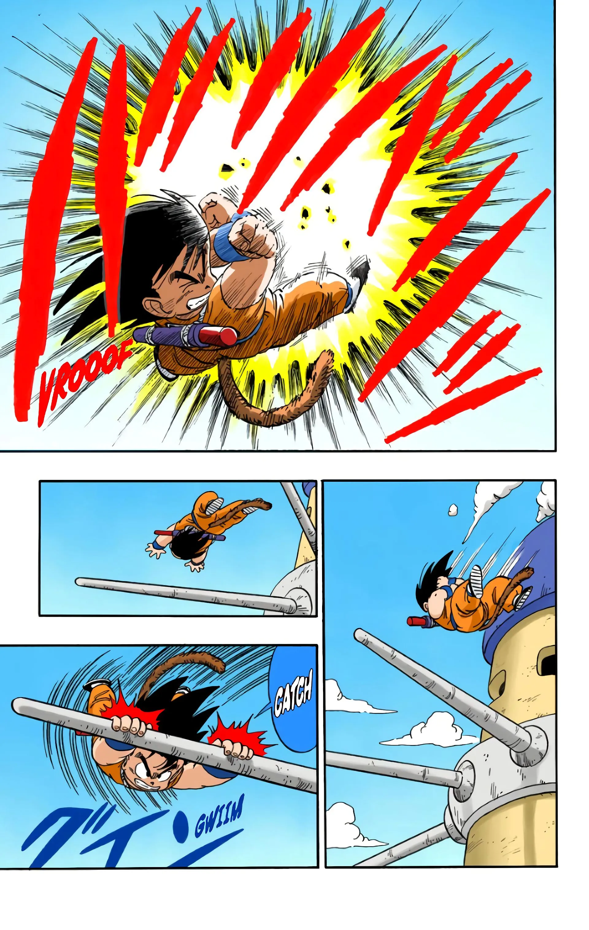 Read Dragon Ball FR Manga Online