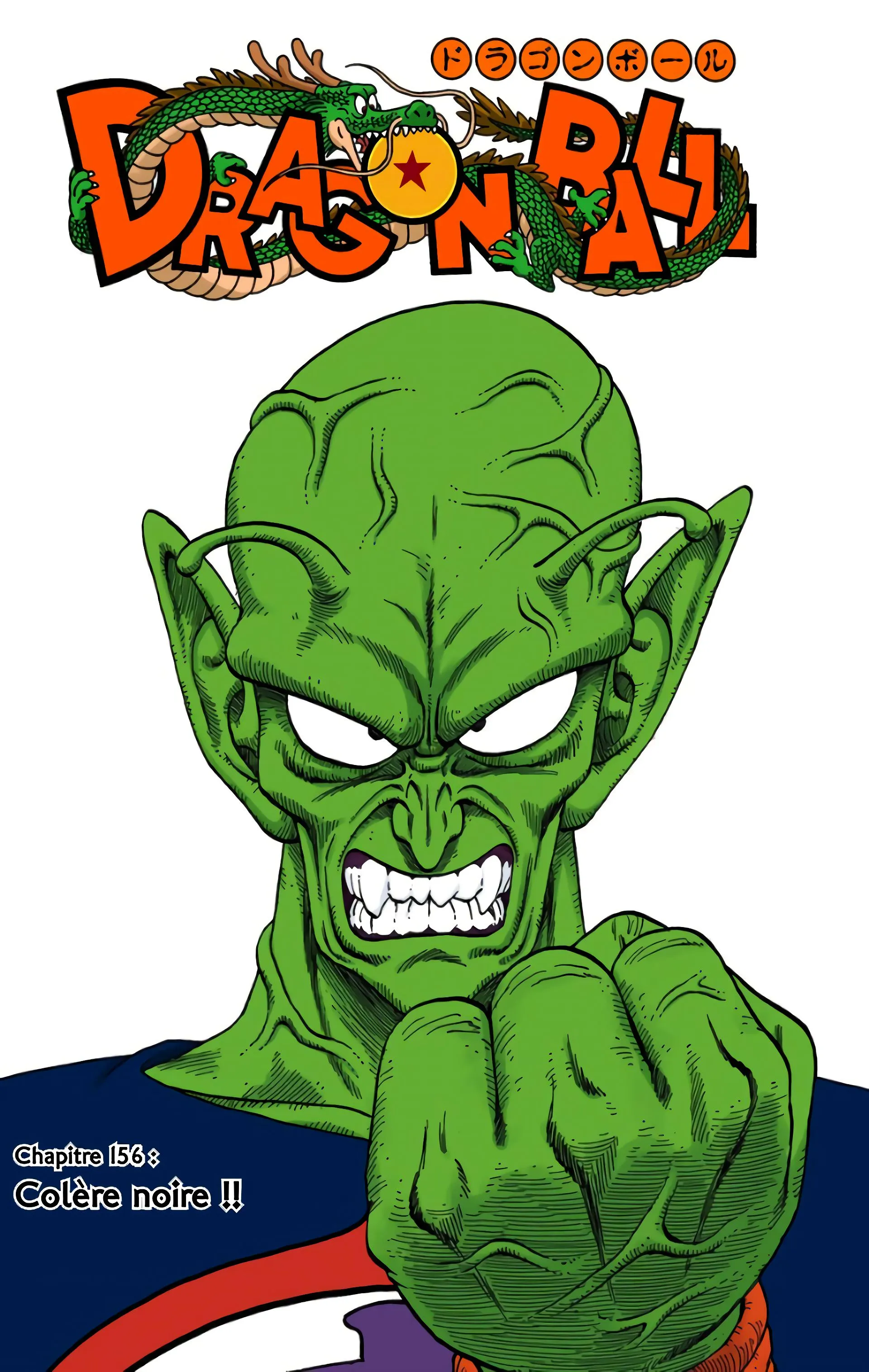 Read Dragon Ball FR Manga Online
