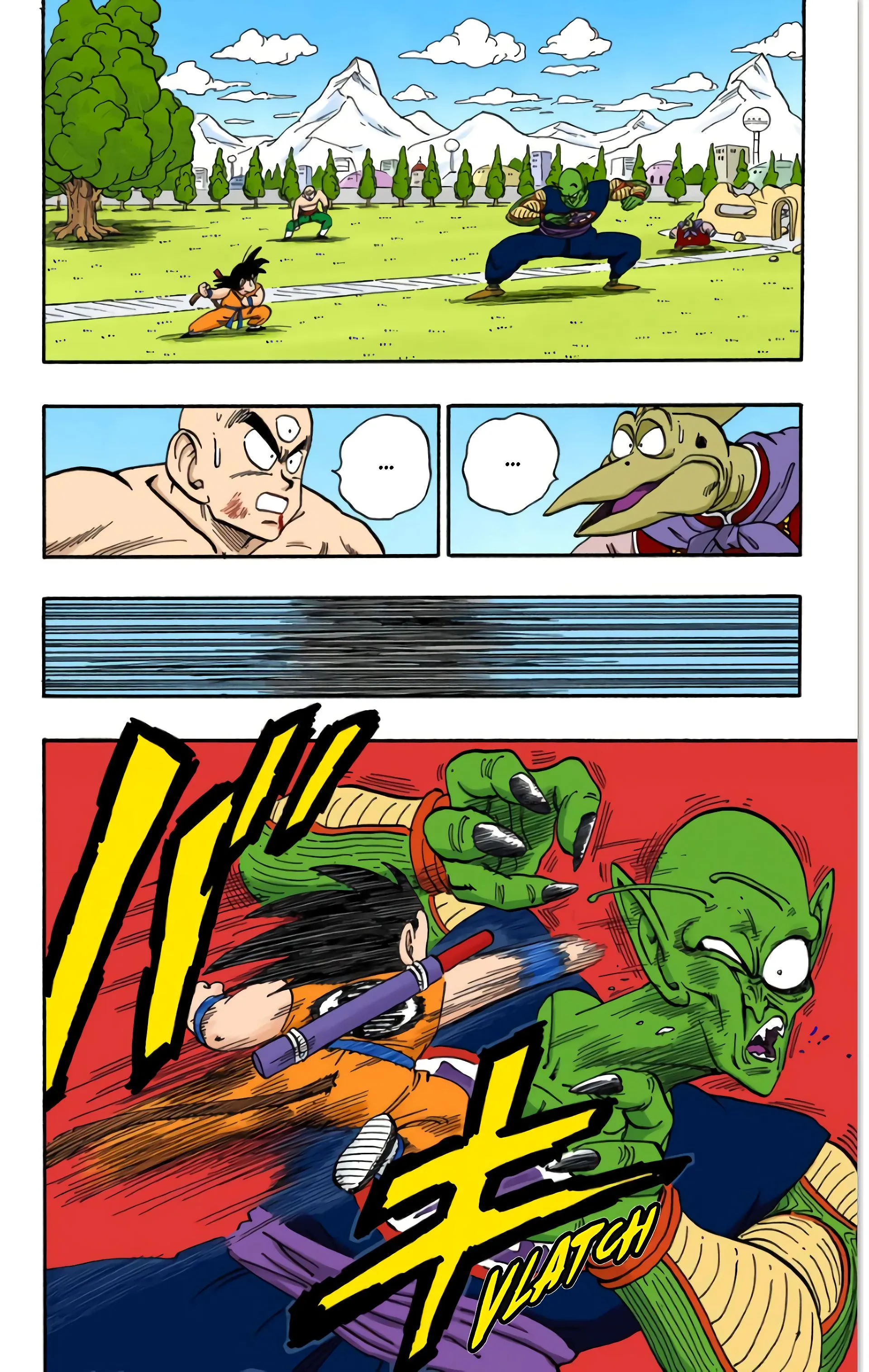 Read Dragon Ball FR Manga Online