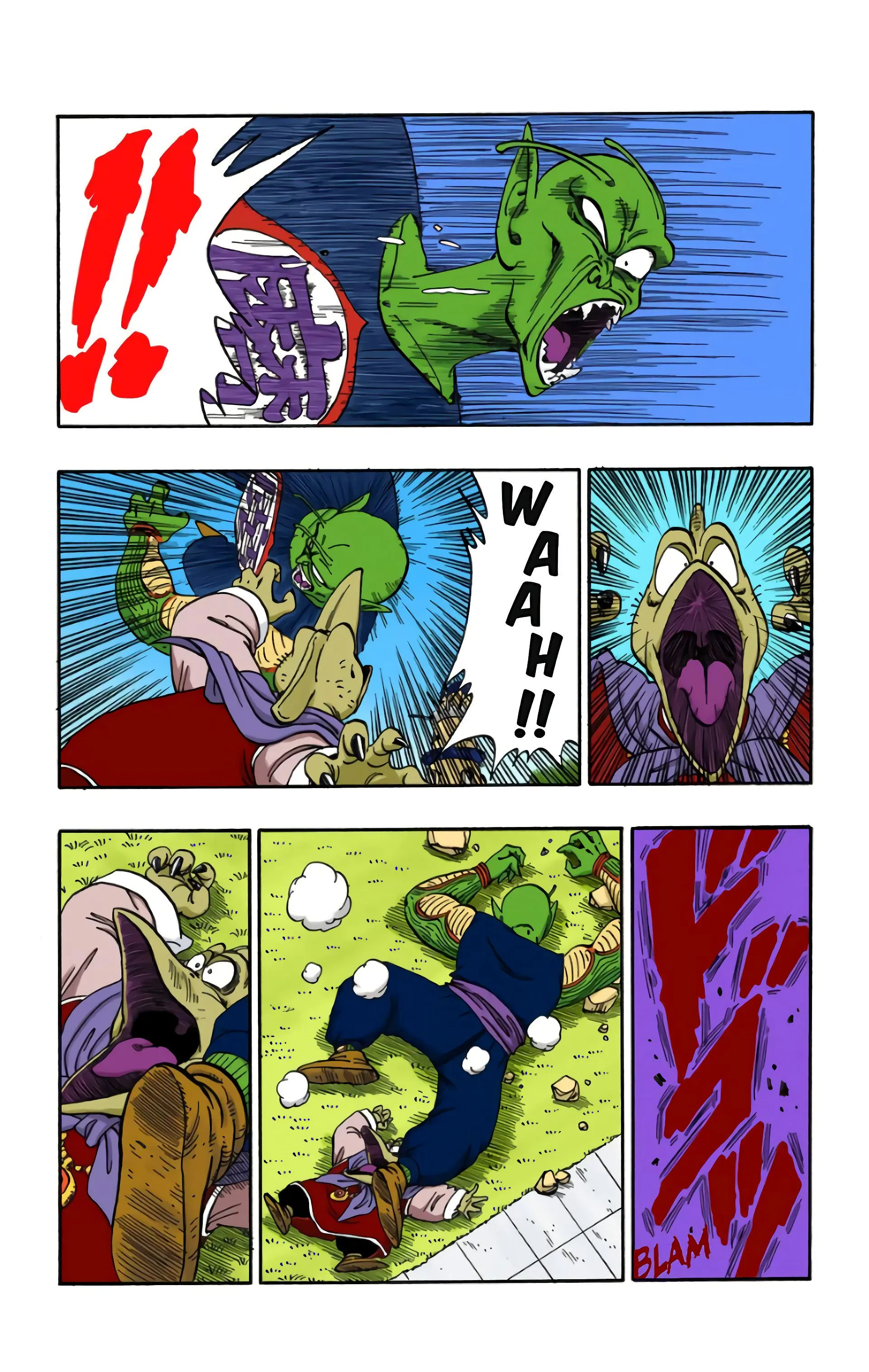 Read Dragon Ball FR Manga Online