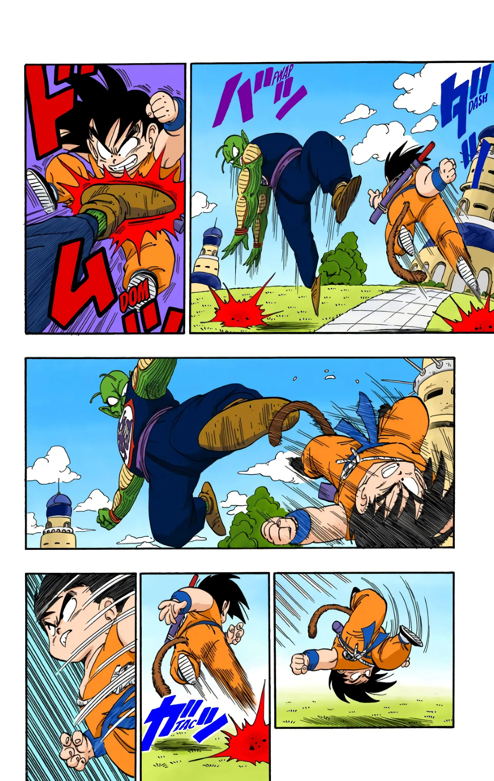 Read Dragon Ball FR Manga Online