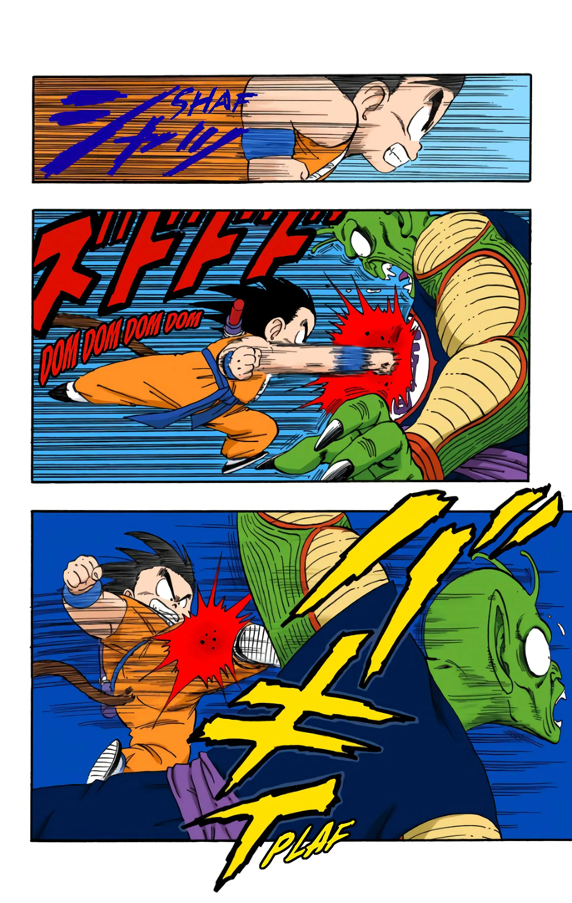 Read Dragon Ball FR Manga Online