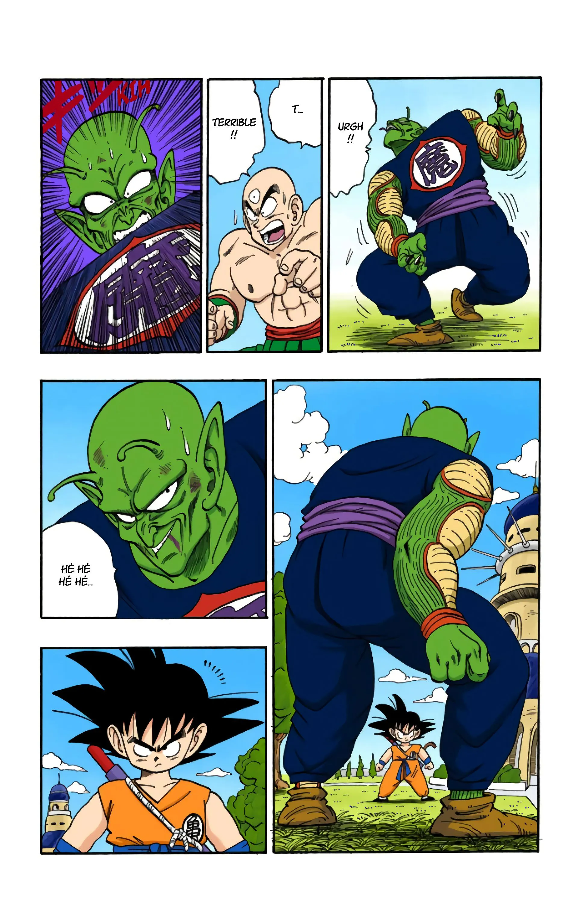 Read Dragon Ball FR Manga Online