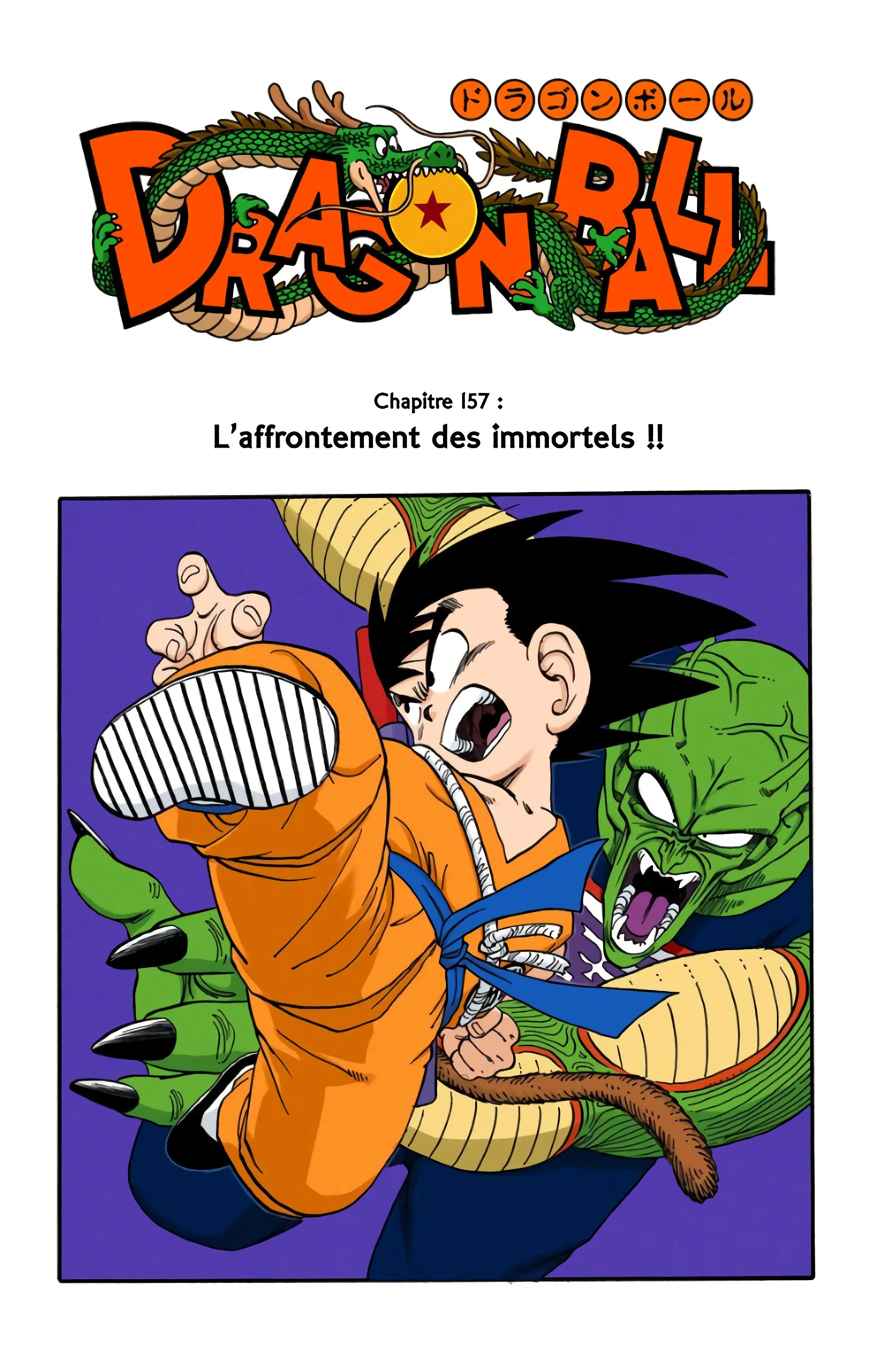 Read Dragon Ball FR Manga Online