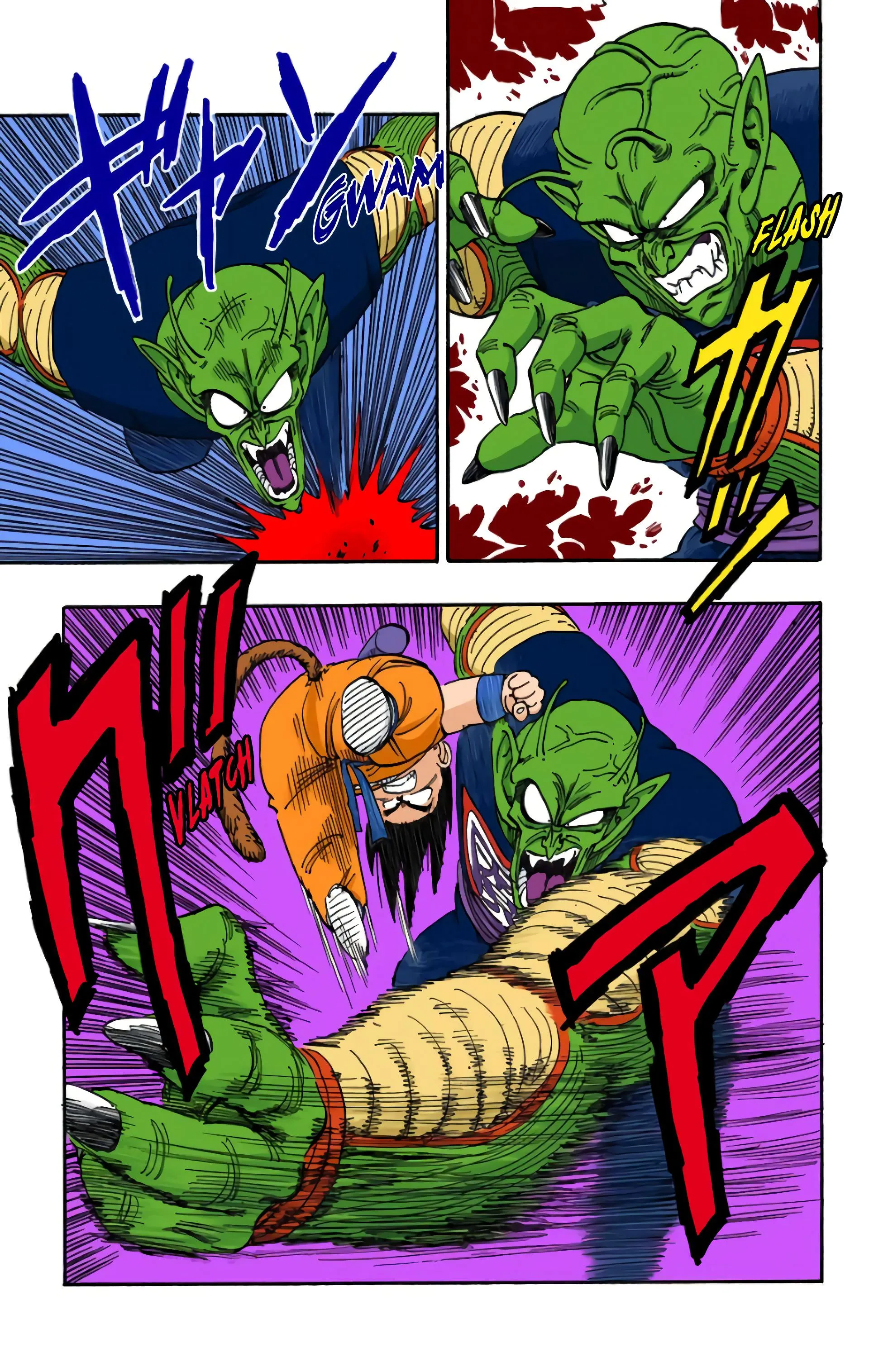 Read Dragon Ball FR Manga Online