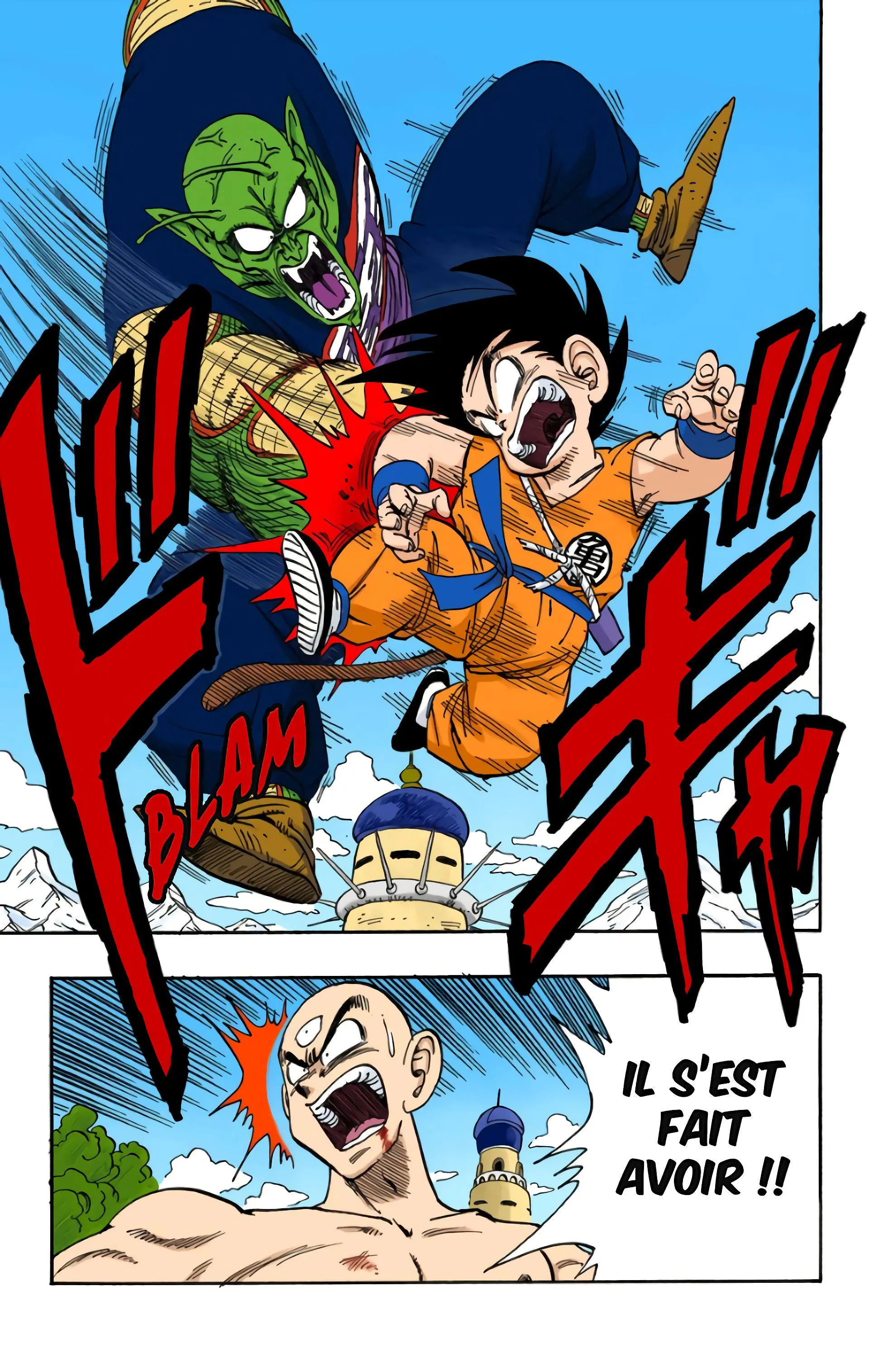 Read Dragon Ball FR Manga Online