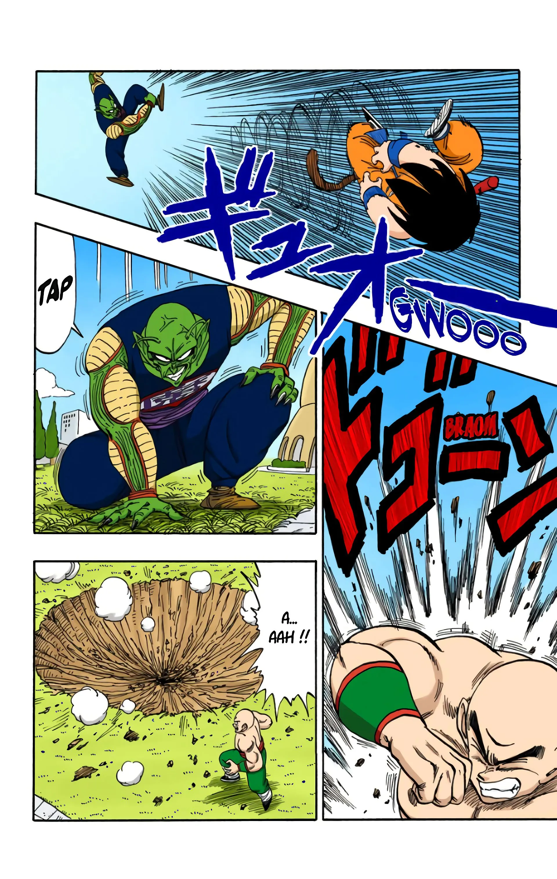Read Dragon Ball FR Manga Online