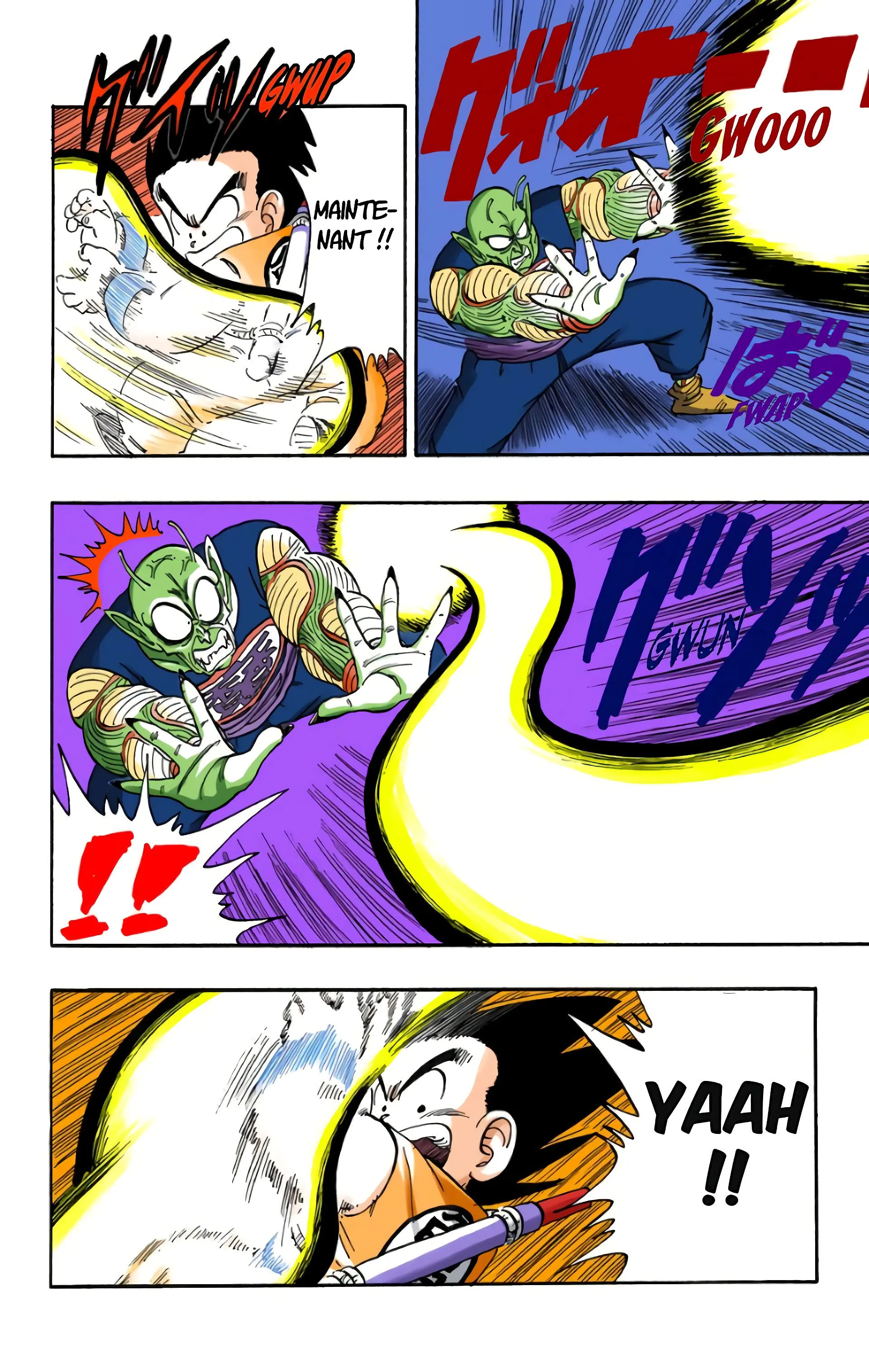 Read Dragon Ball FR Manga Online