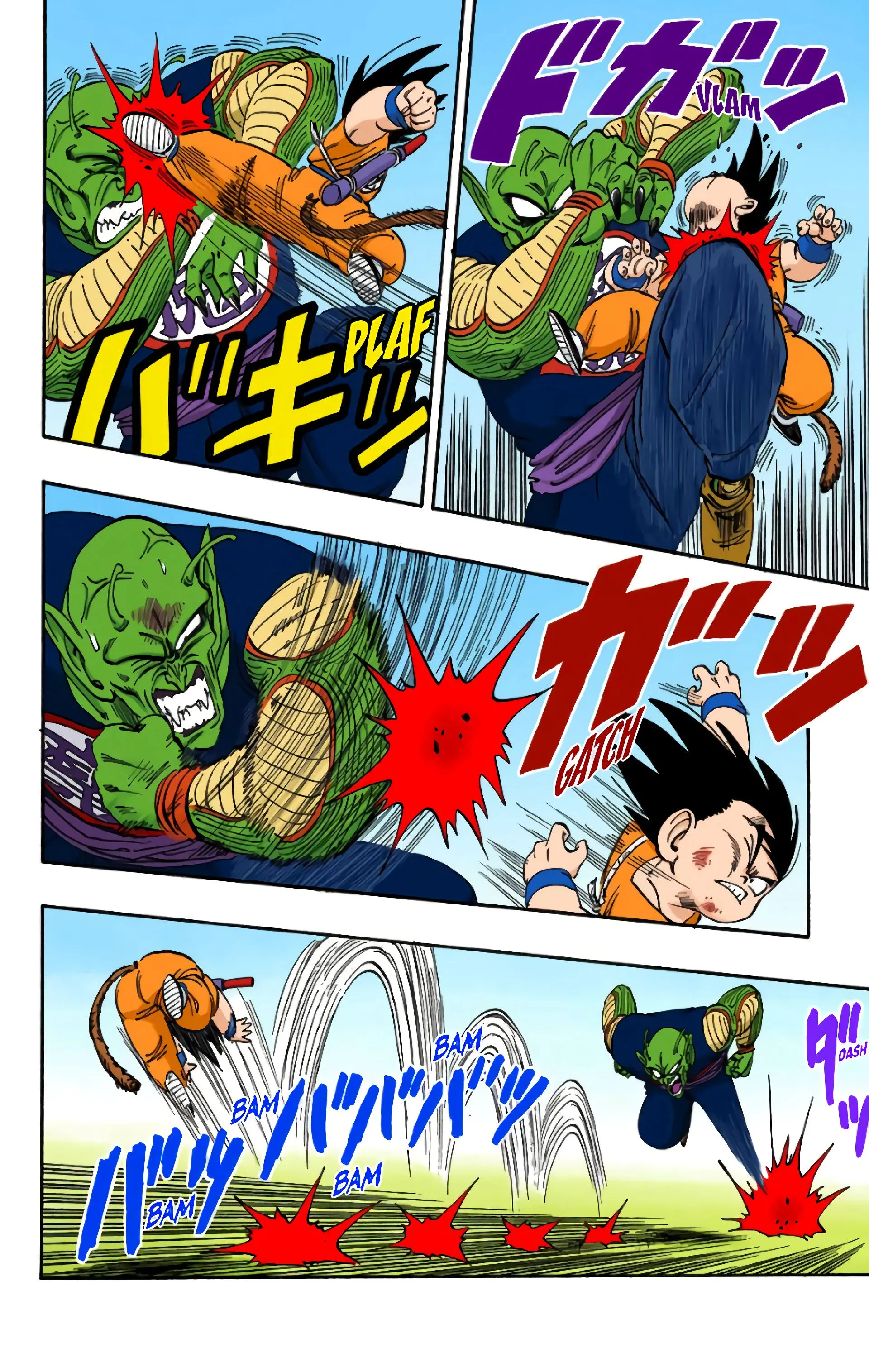 Read Dragon Ball FR Manga Online