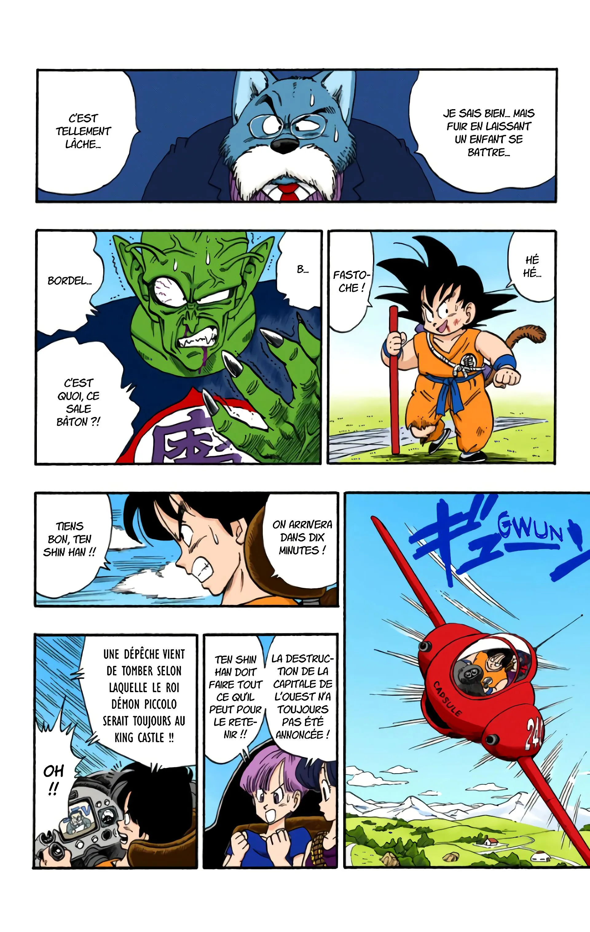 Read Dragon Ball FR Manga Online