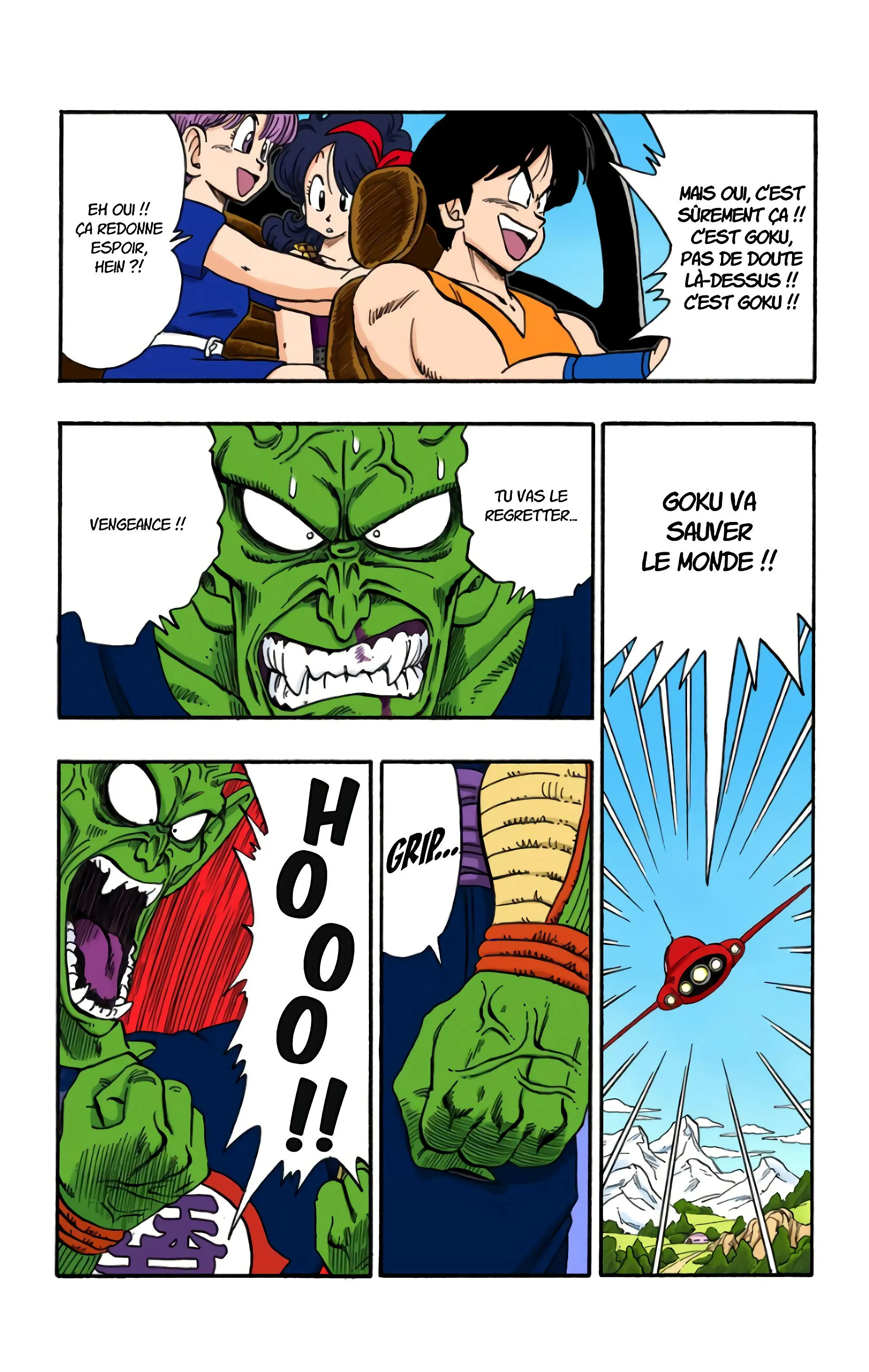 Read Dragon Ball FR Manga Online