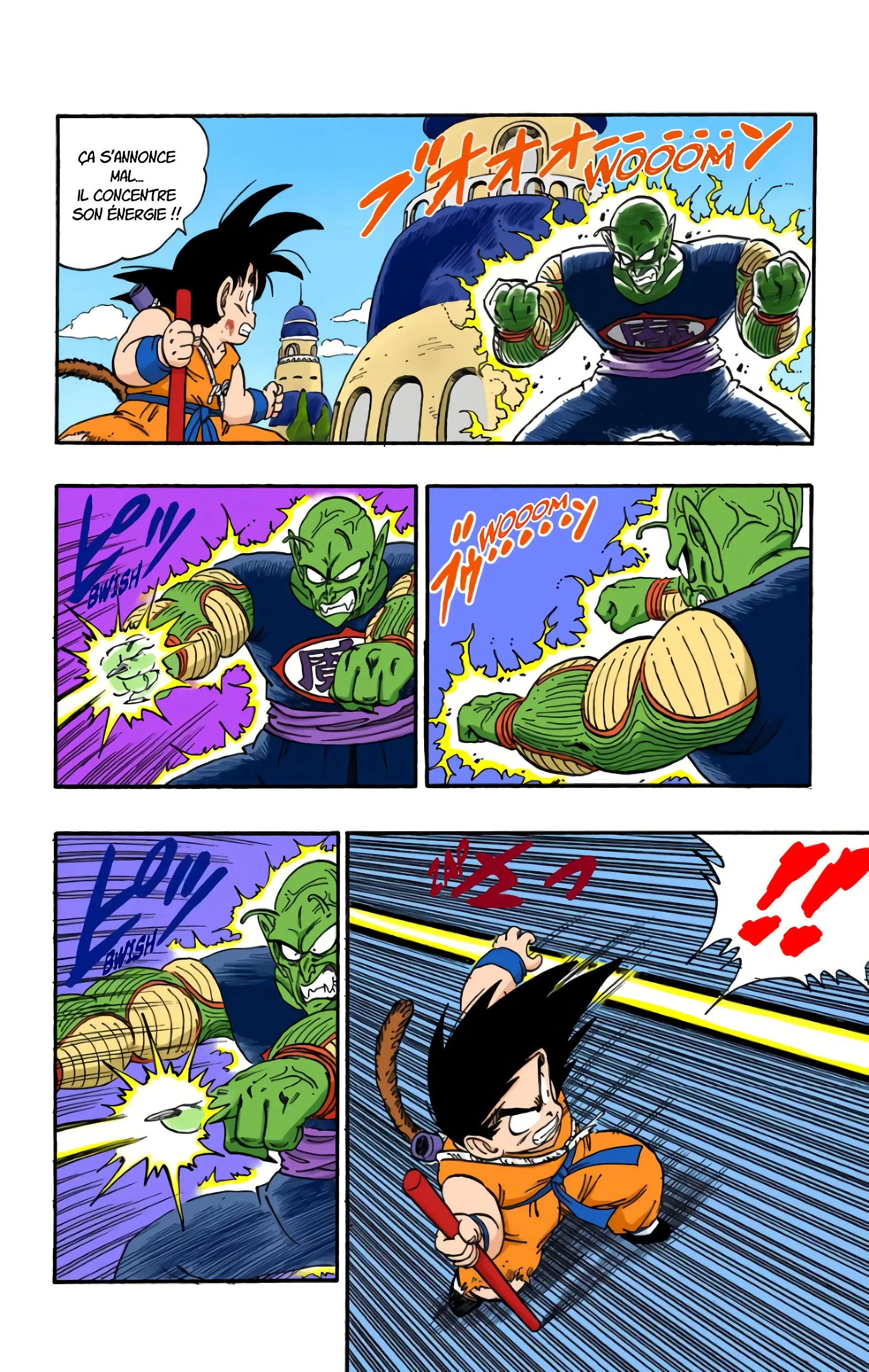 Read Dragon Ball FR Manga Online