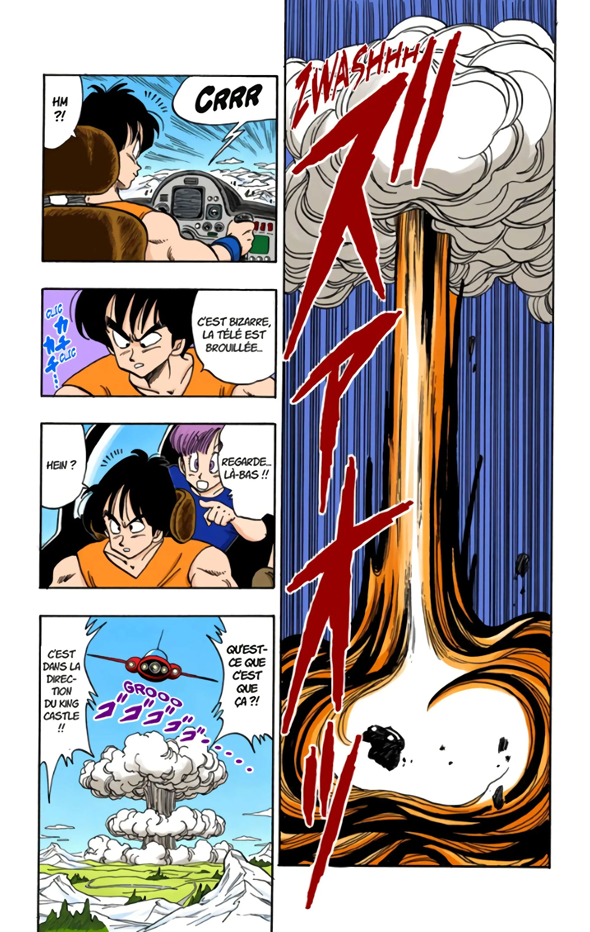 Read Dragon Ball FR Manga Online