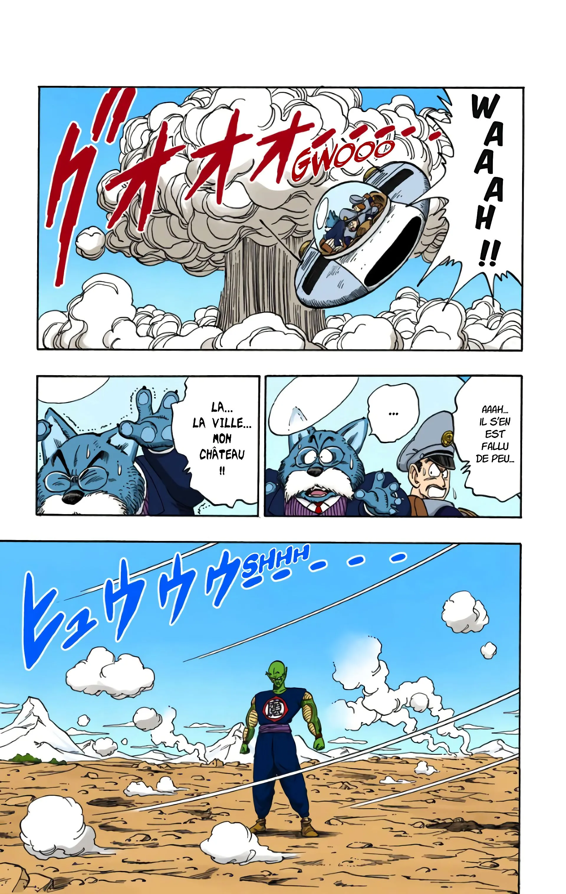Read Dragon Ball FR Manga Online