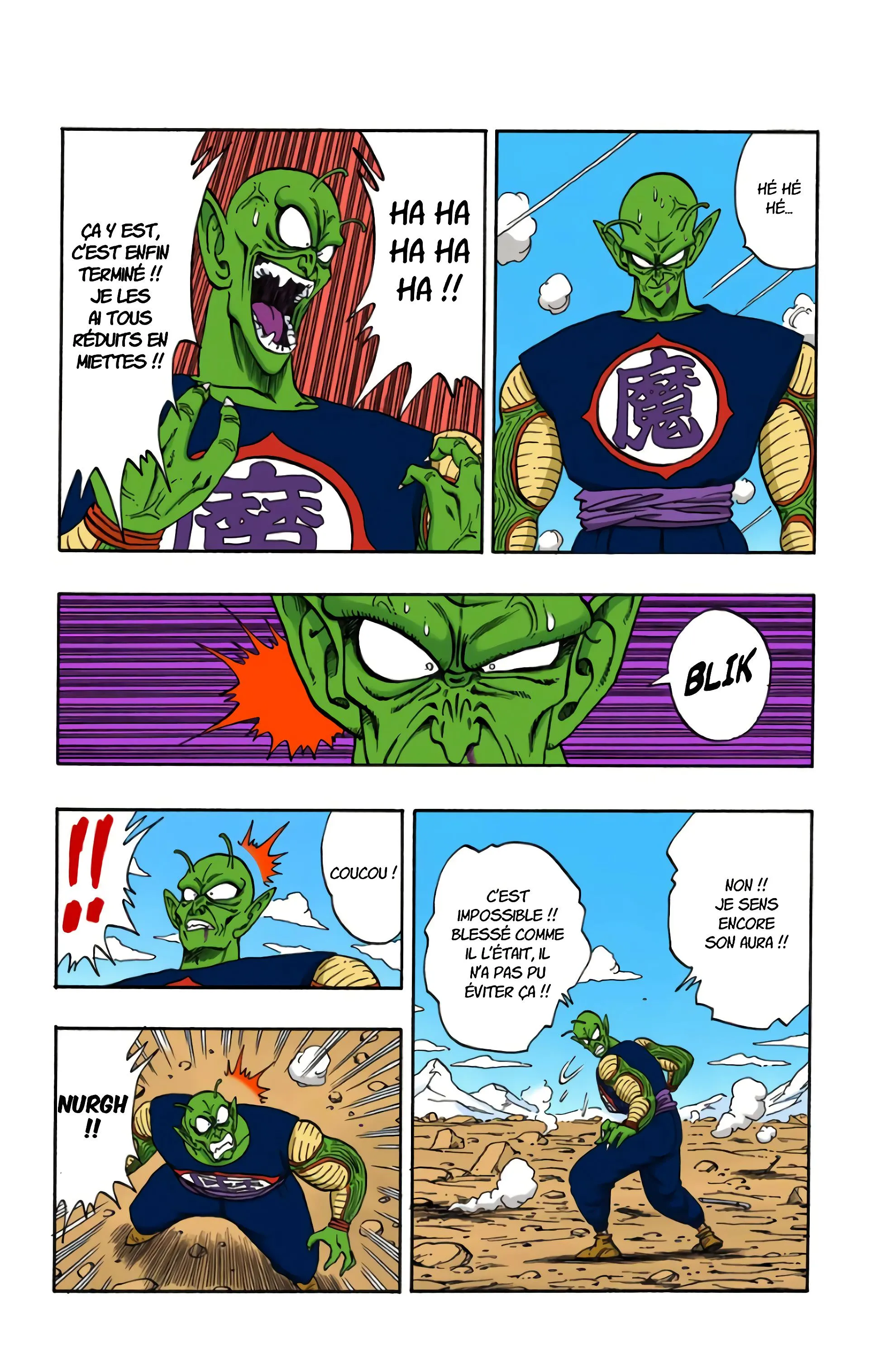 Read Dragon Ball FR Manga Online