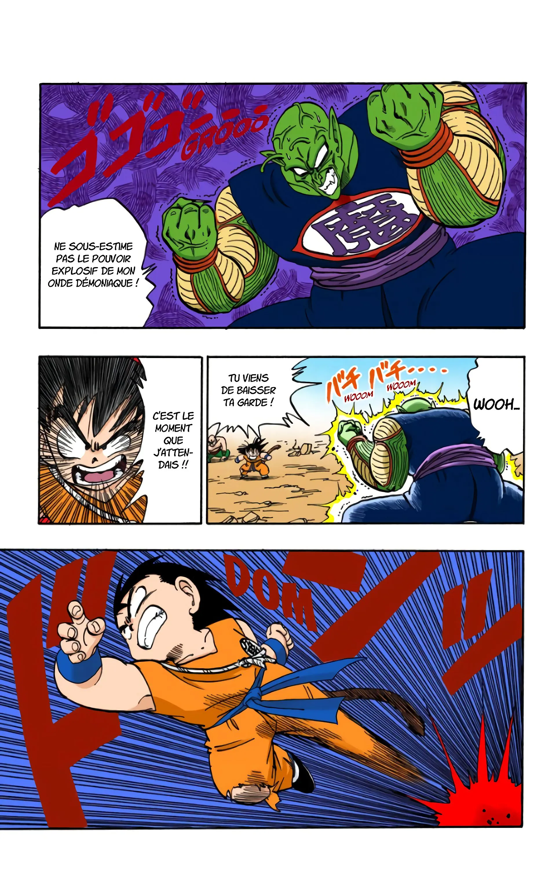 Read Dragon Ball FR Manga Online