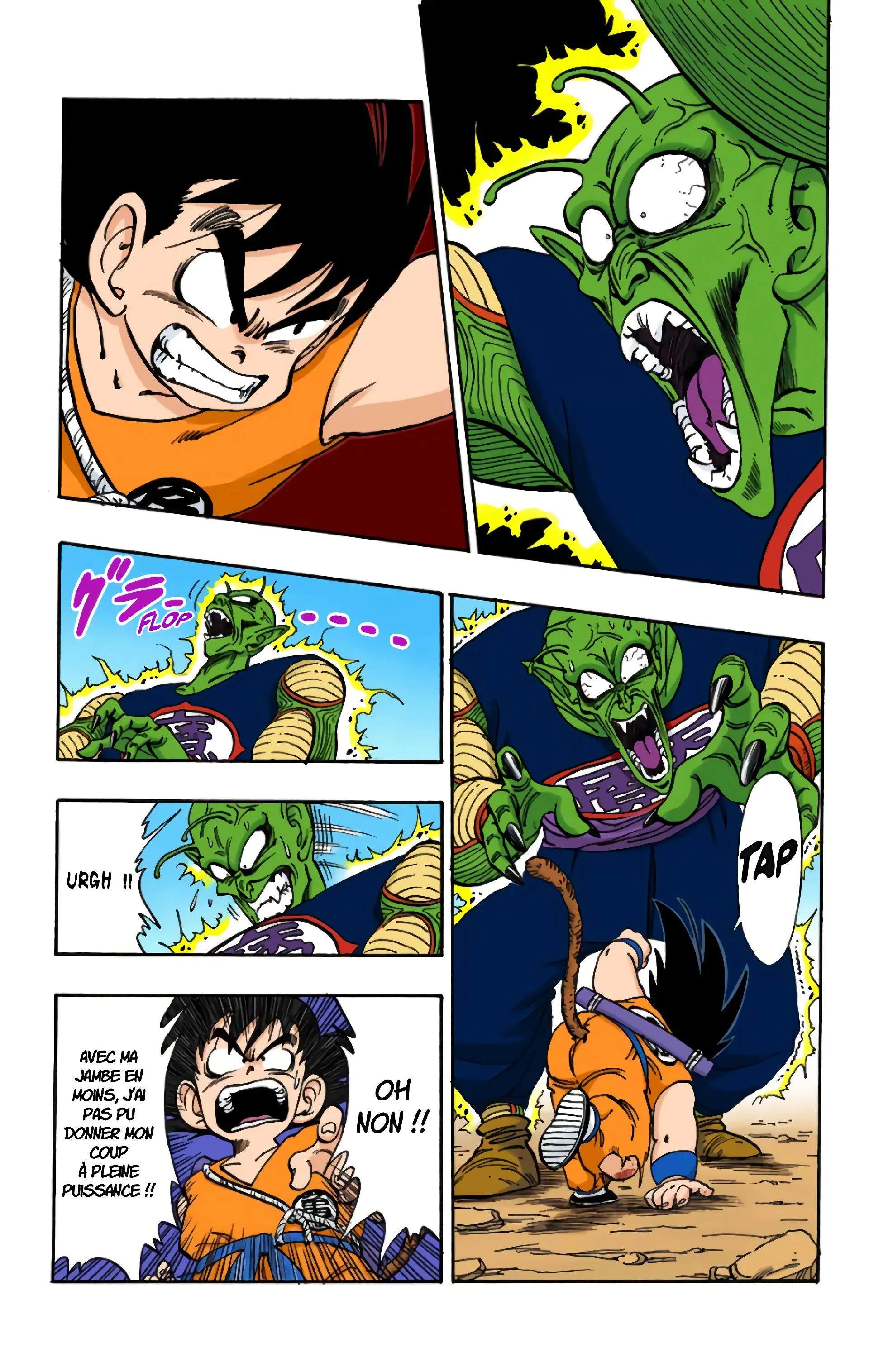 Read Dragon Ball FR Manga Online