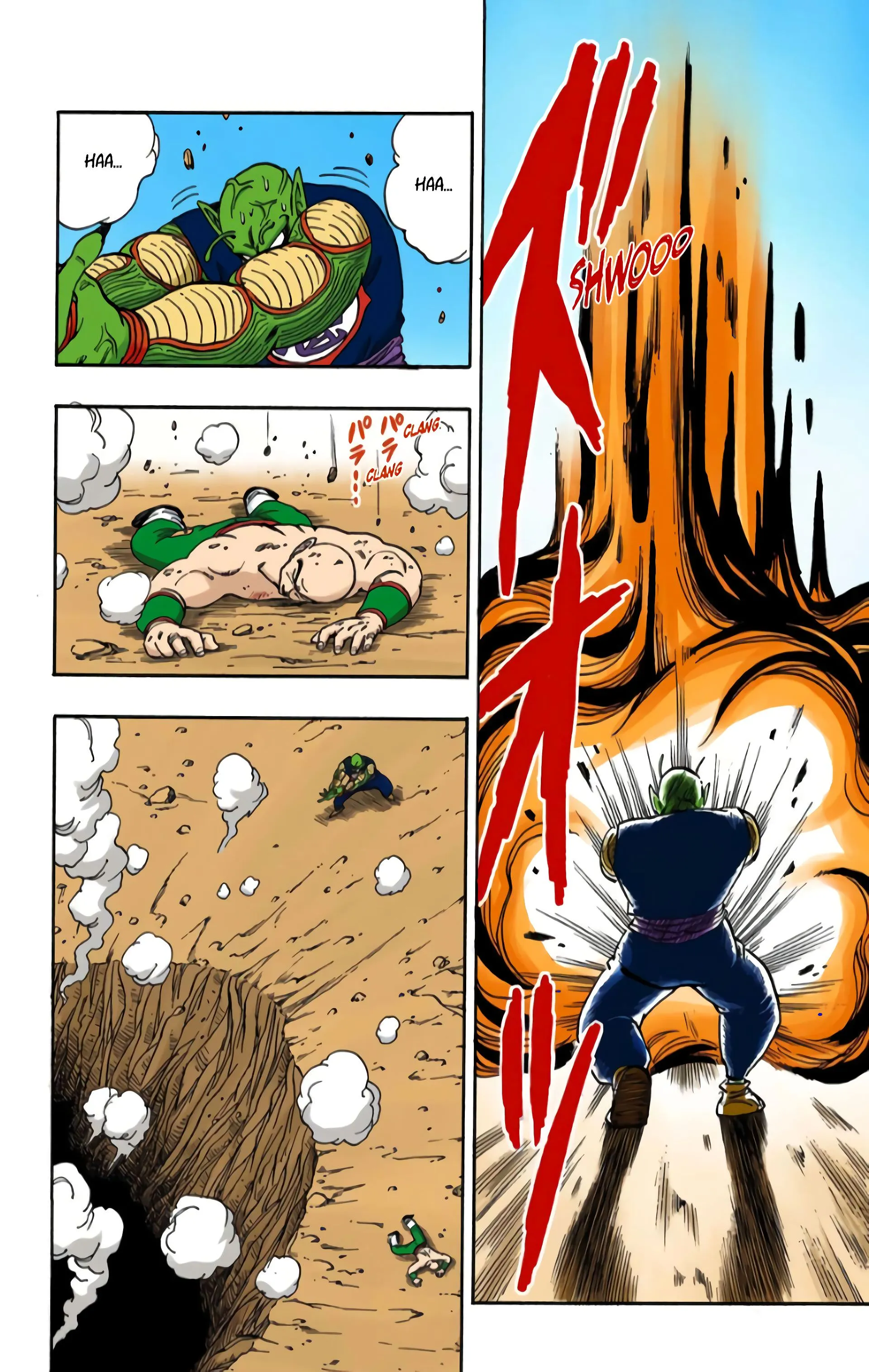 Read Dragon Ball FR Manga Online