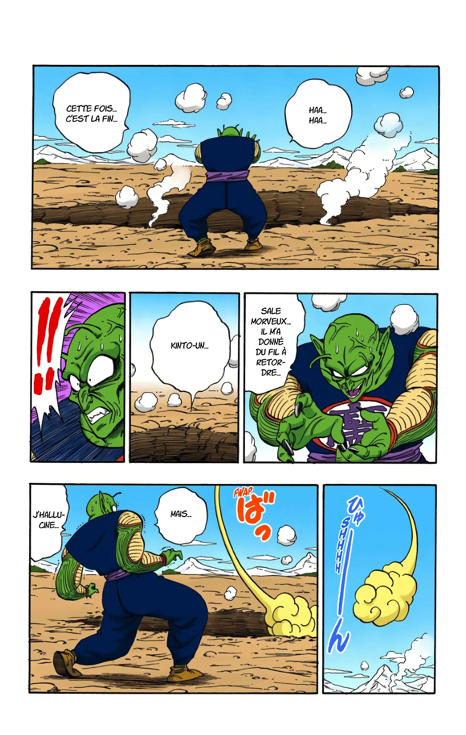 Read Dragon Ball FR Manga Online