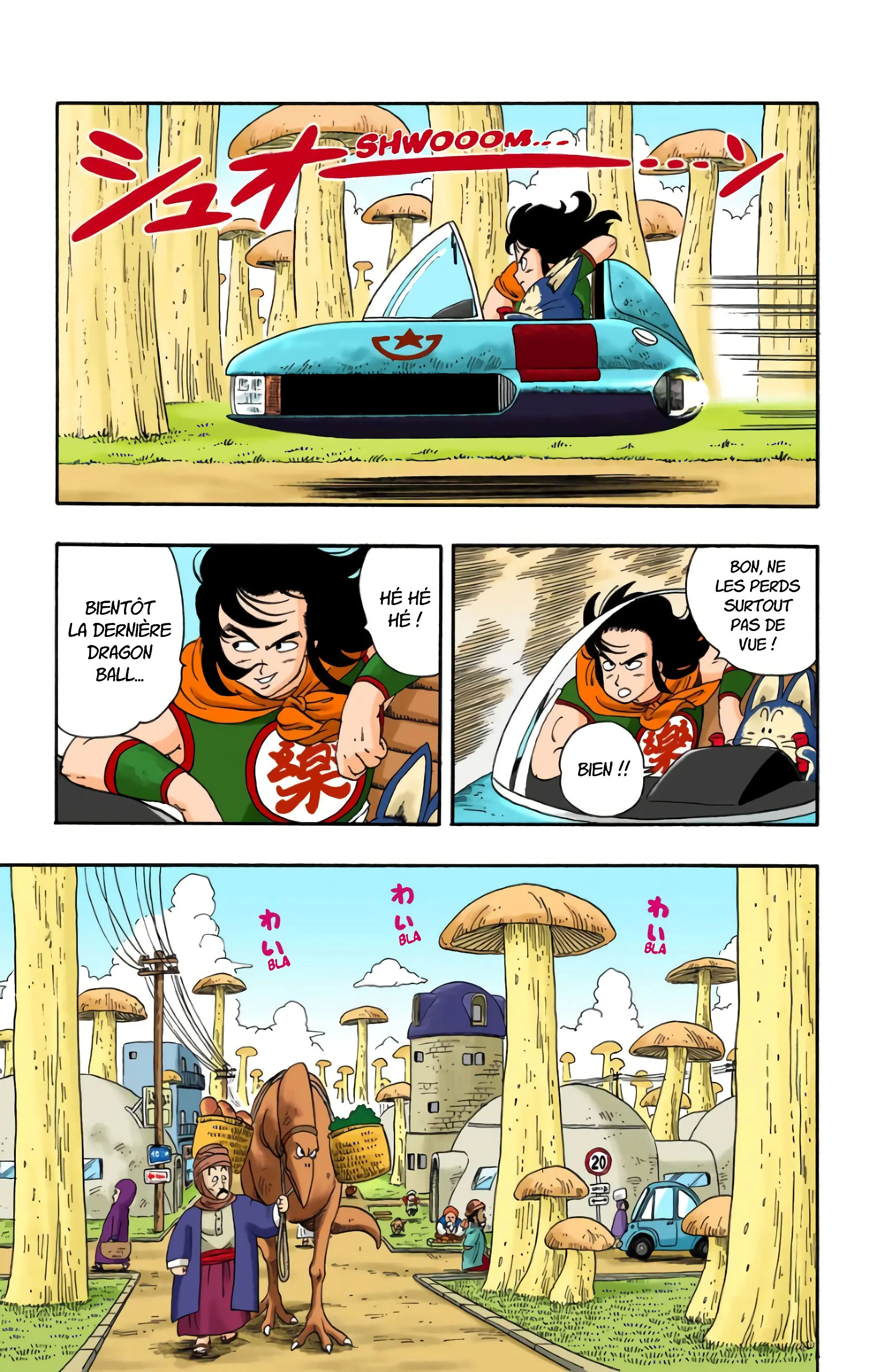 Read Dragon Ball FR Manga Online