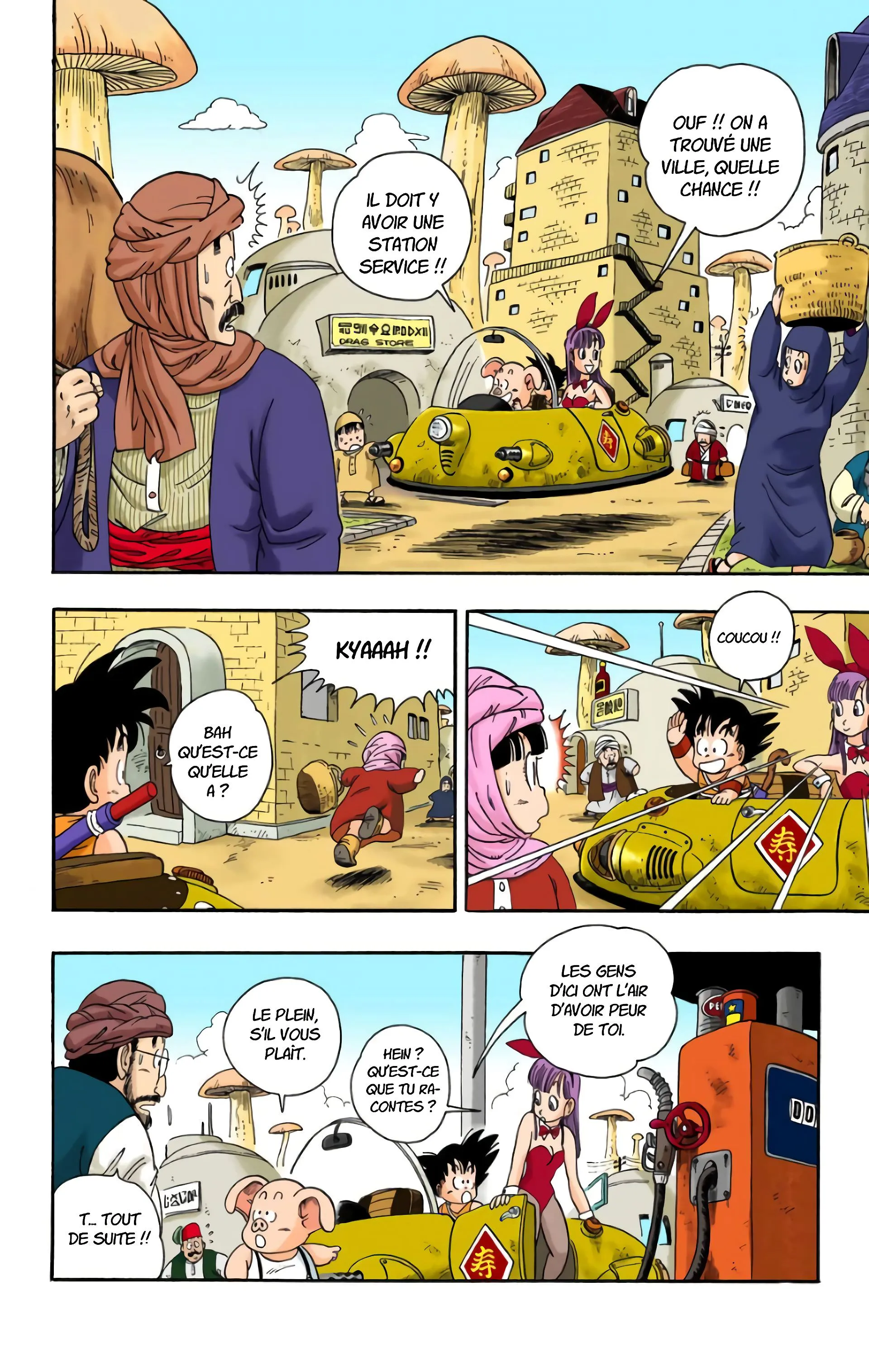 Read Dragon Ball FR Manga Online