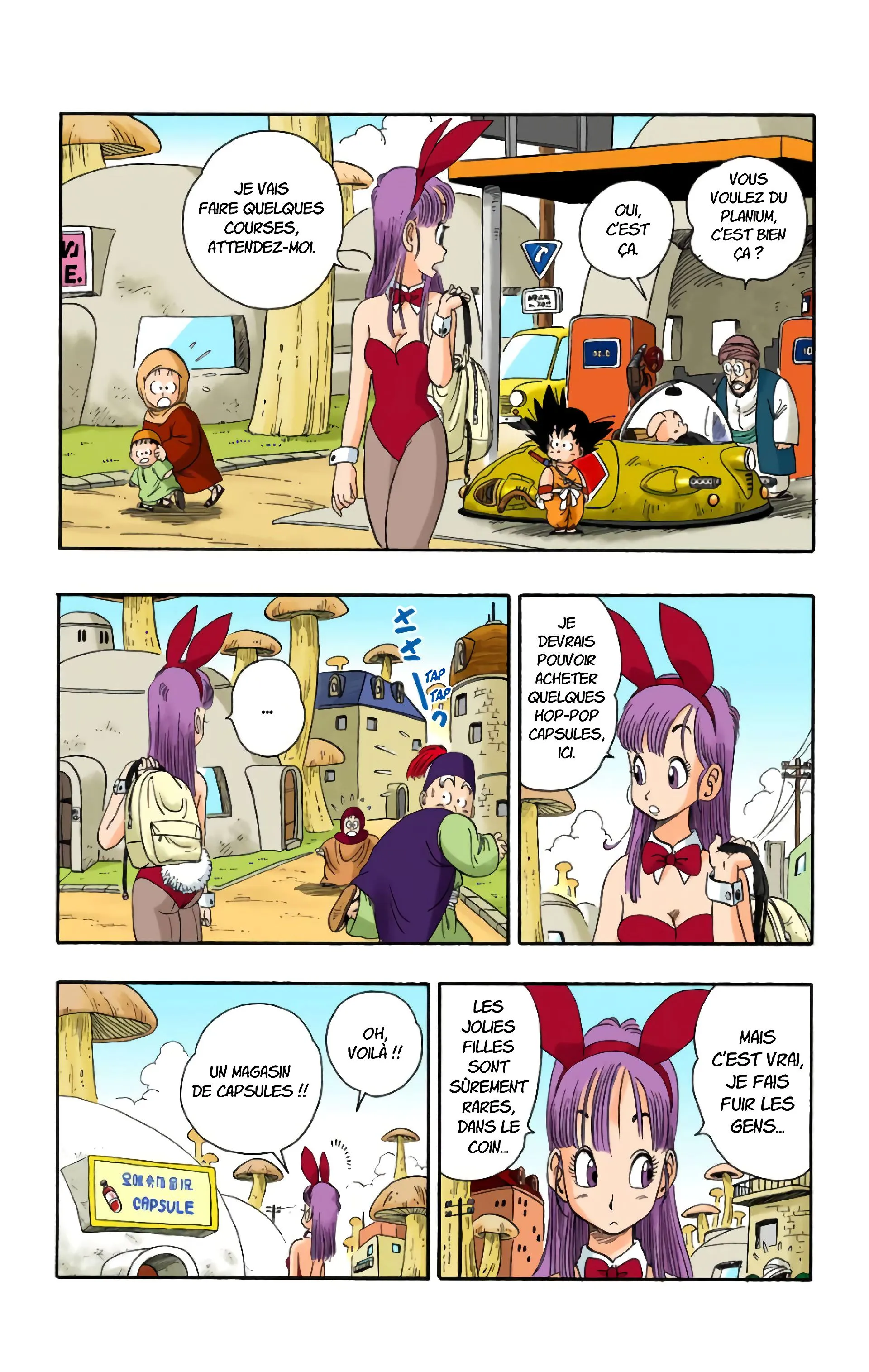 Read Dragon Ball FR Manga Online