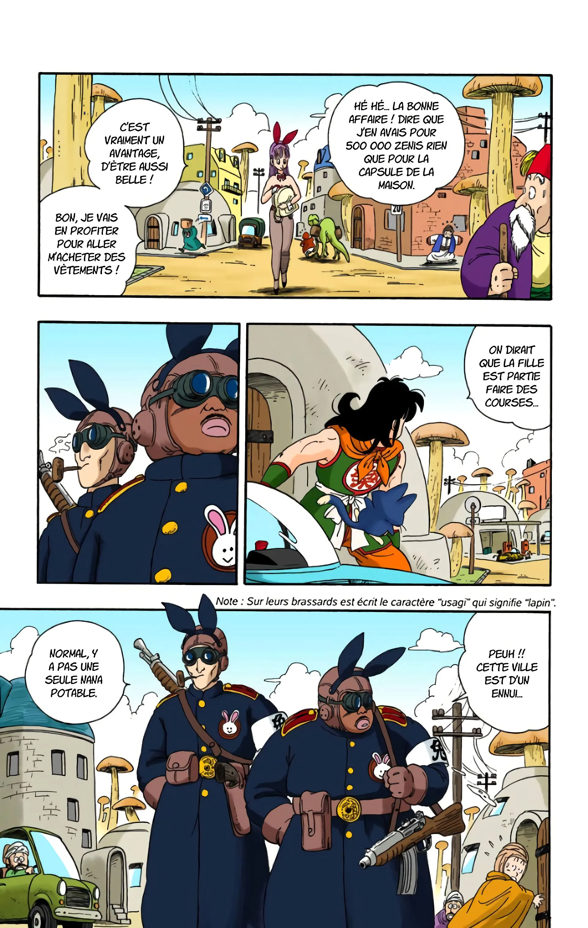 Read Dragon Ball FR Manga Online