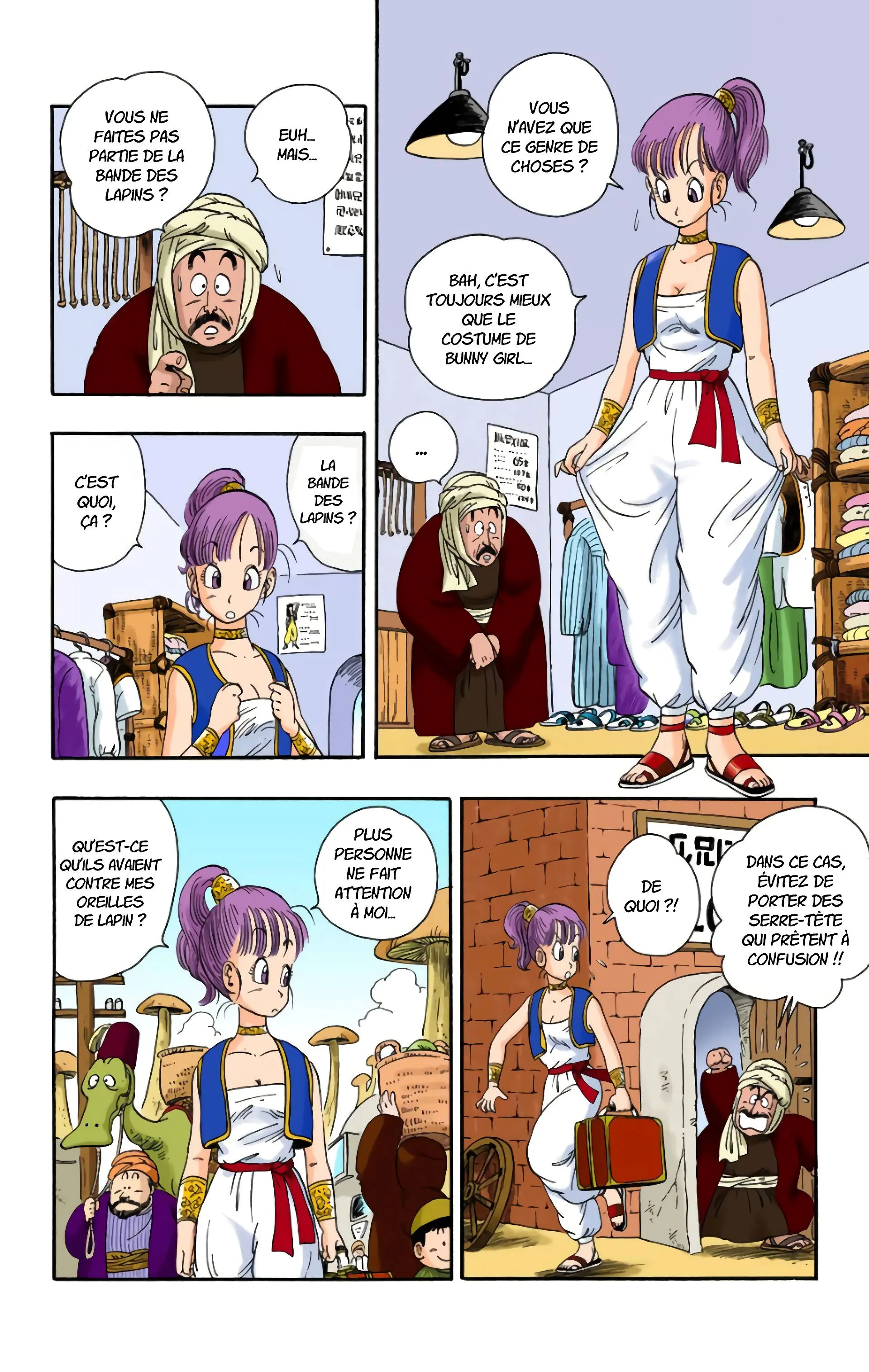 Read Dragon Ball FR Manga Online