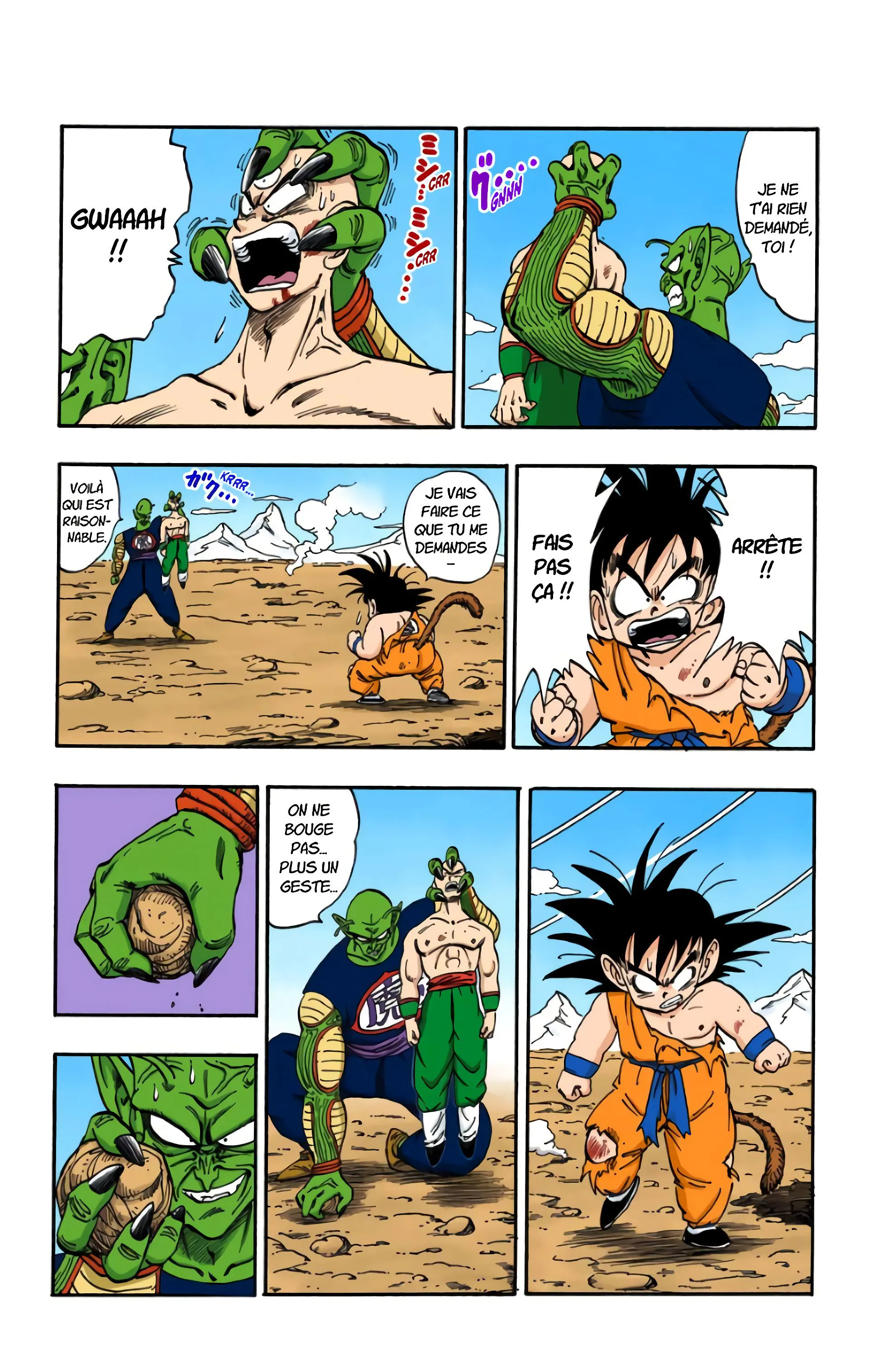 Read Dragon Ball FR Manga Online