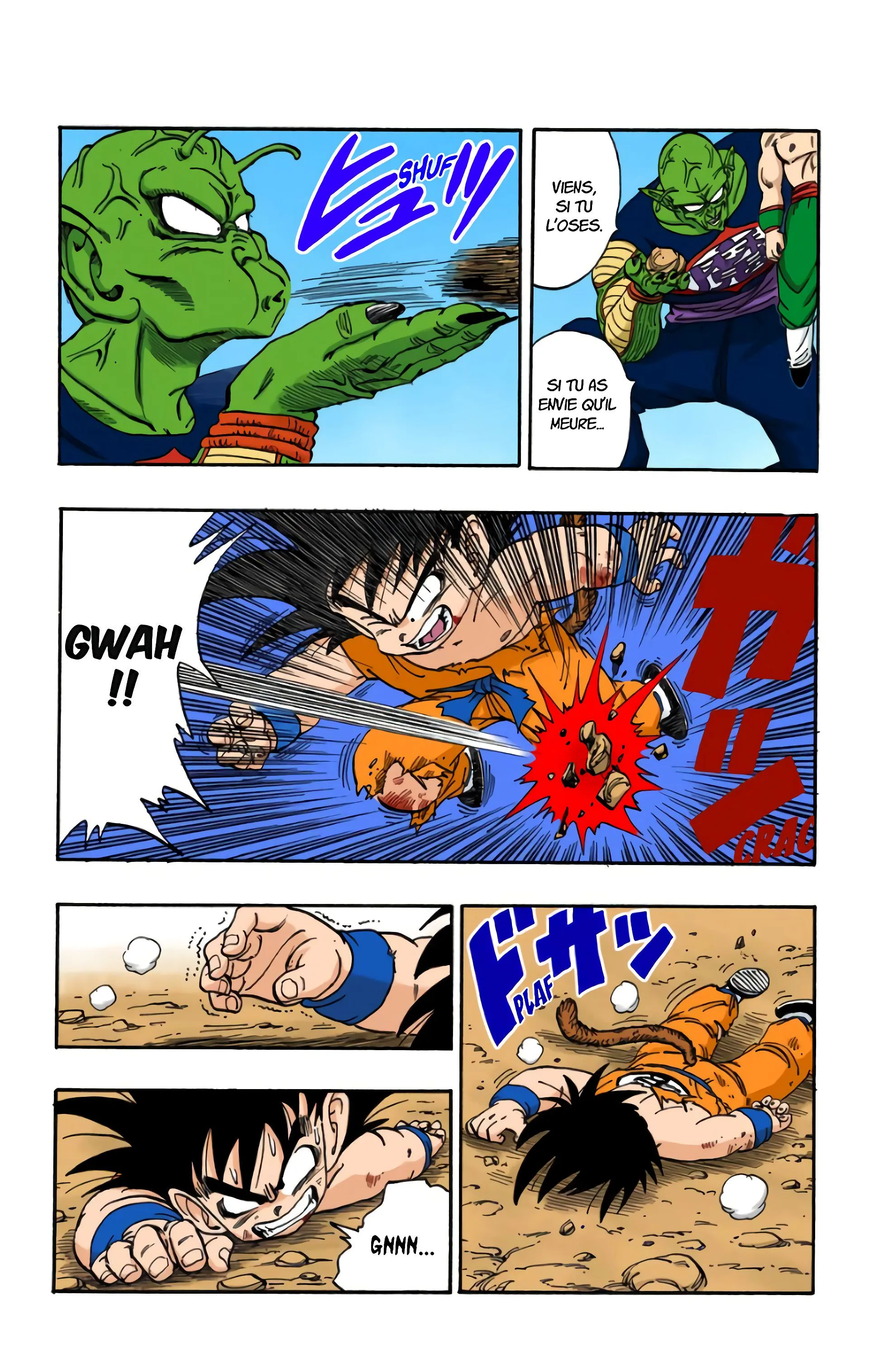 Read Dragon Ball FR Manga Online