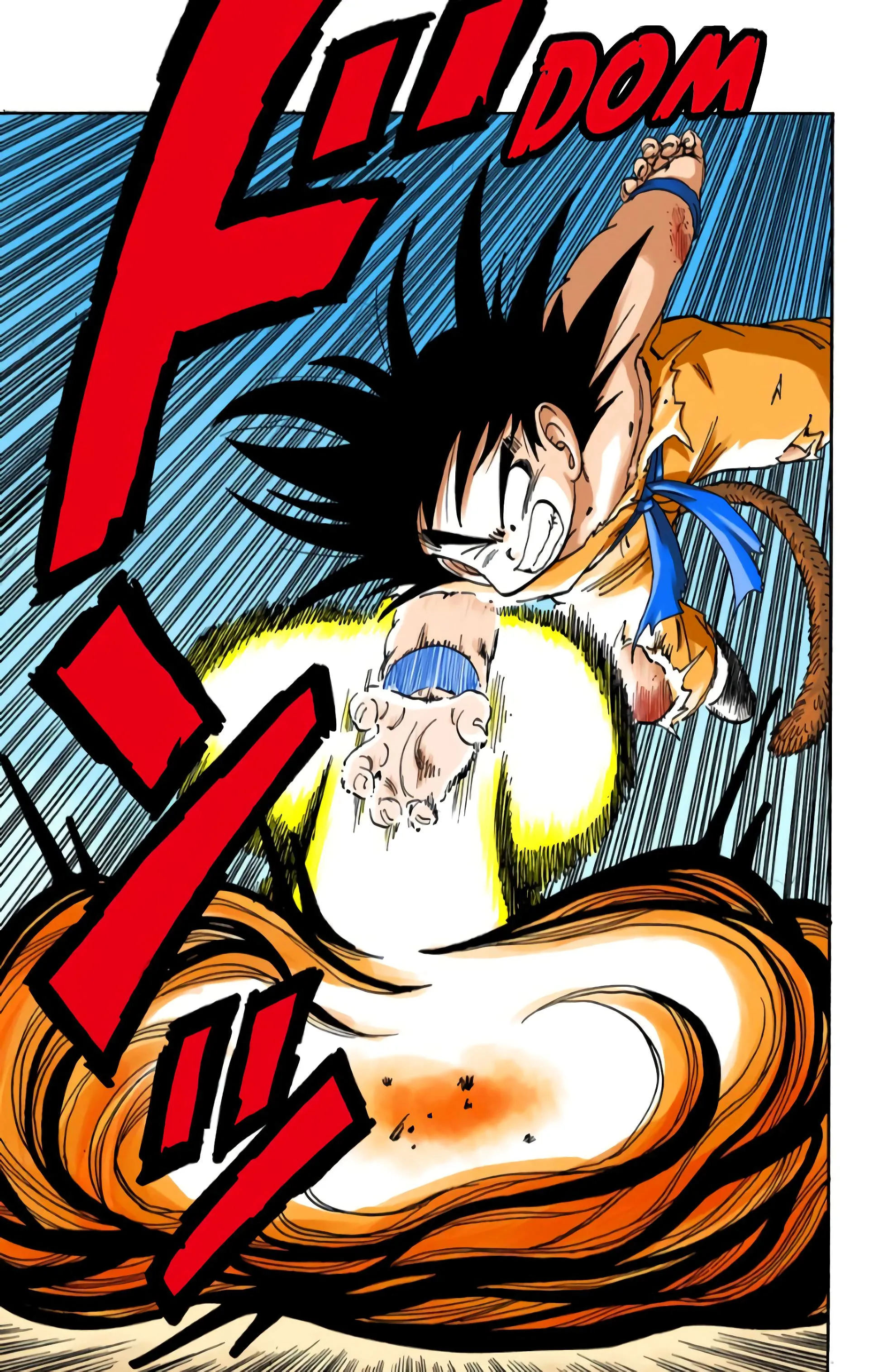 Read Dragon Ball FR Manga Online