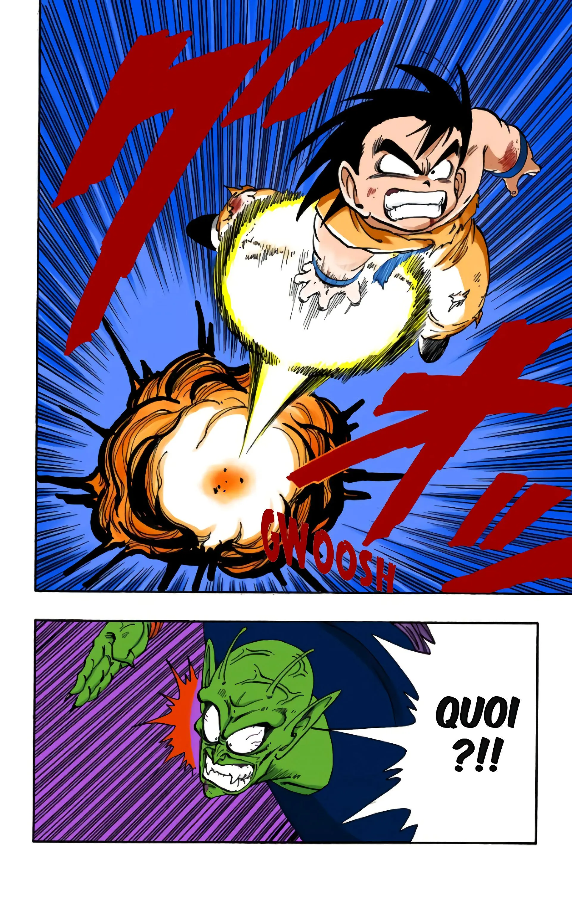 Read Dragon Ball FR Manga Online