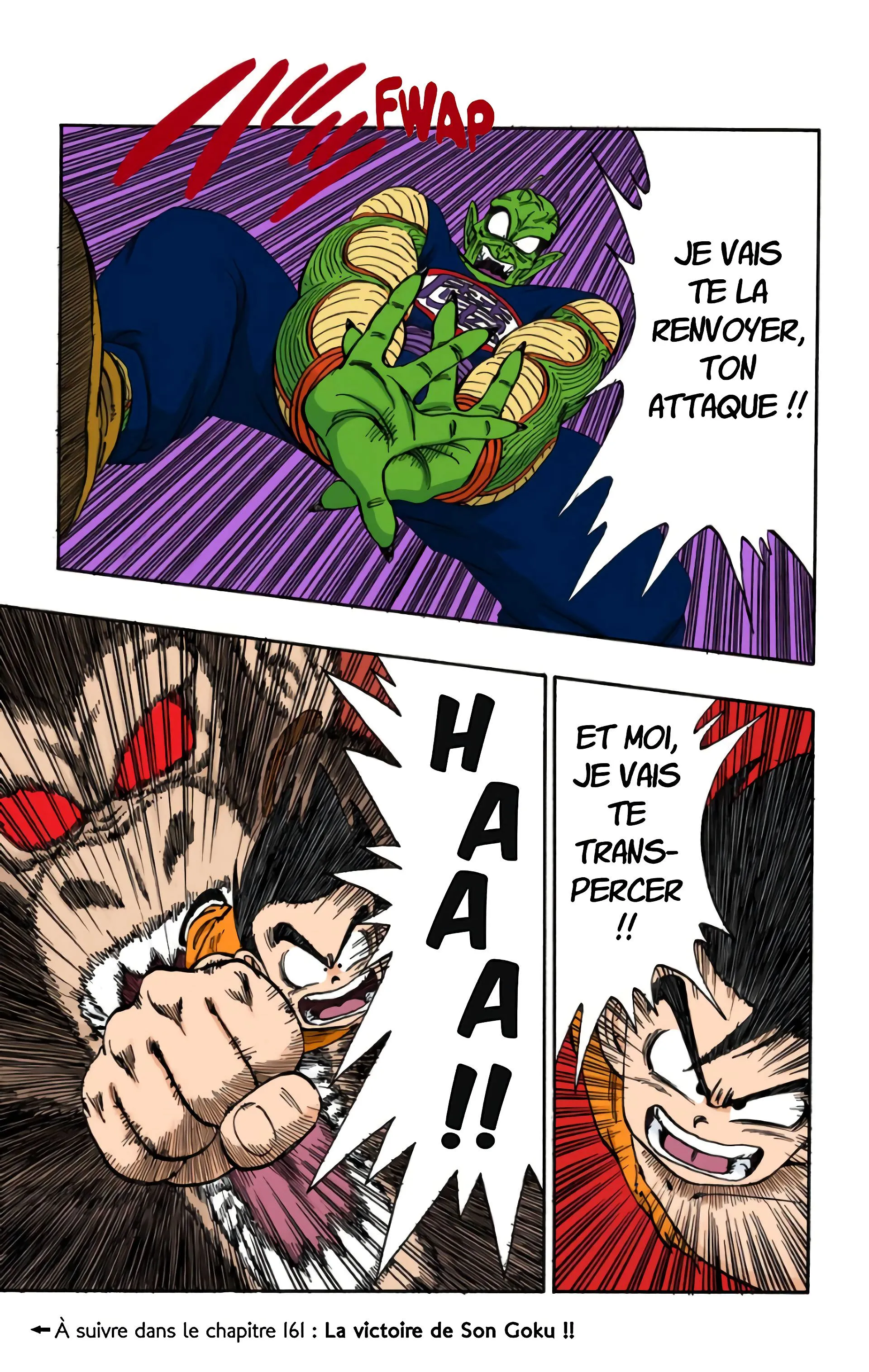 Read Dragon Ball FR Manga Online