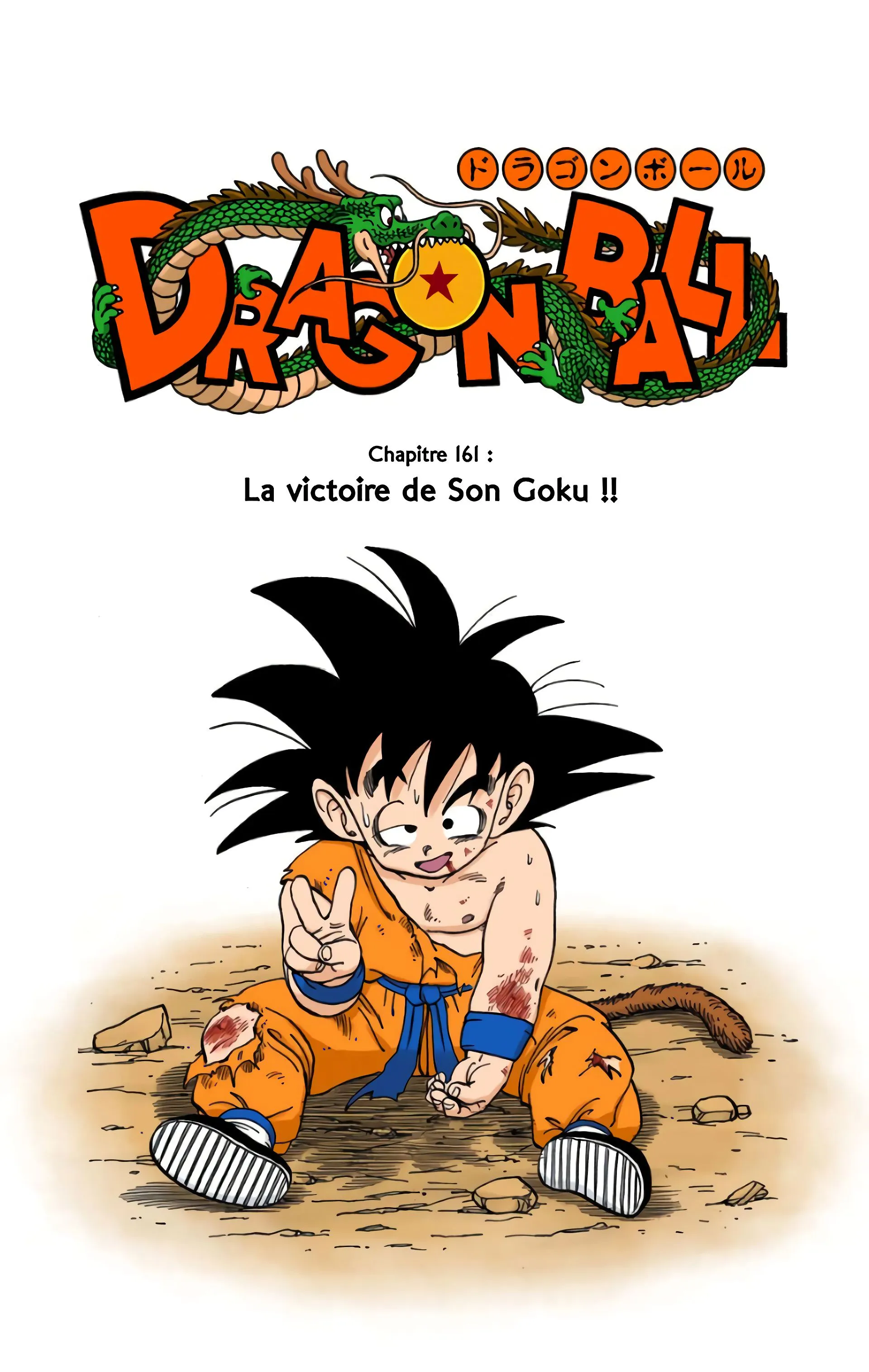 Read Dragon Ball FR Manga Online