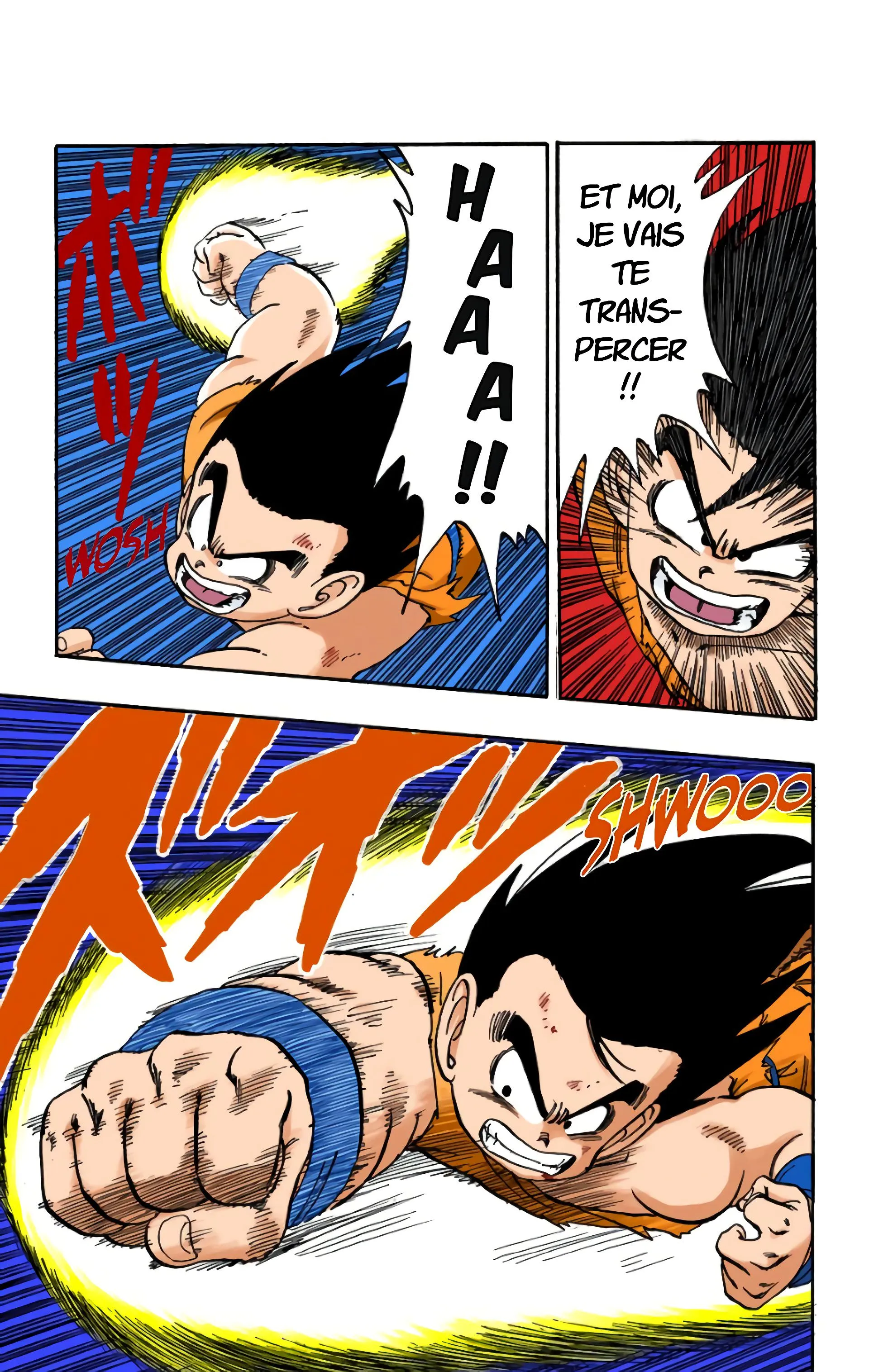 Read Dragon Ball FR Manga Online