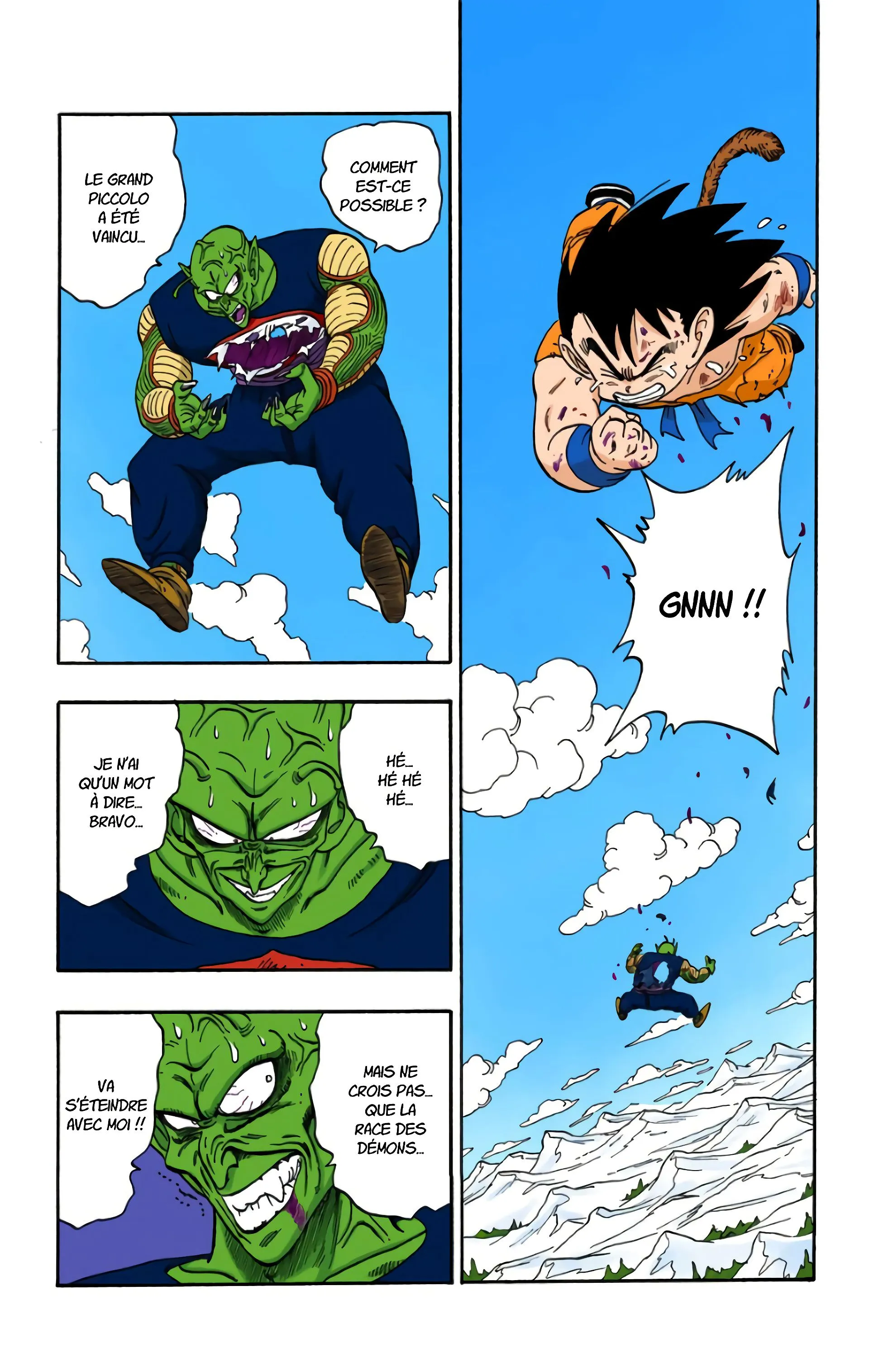 Read Dragon Ball FR Manga Online