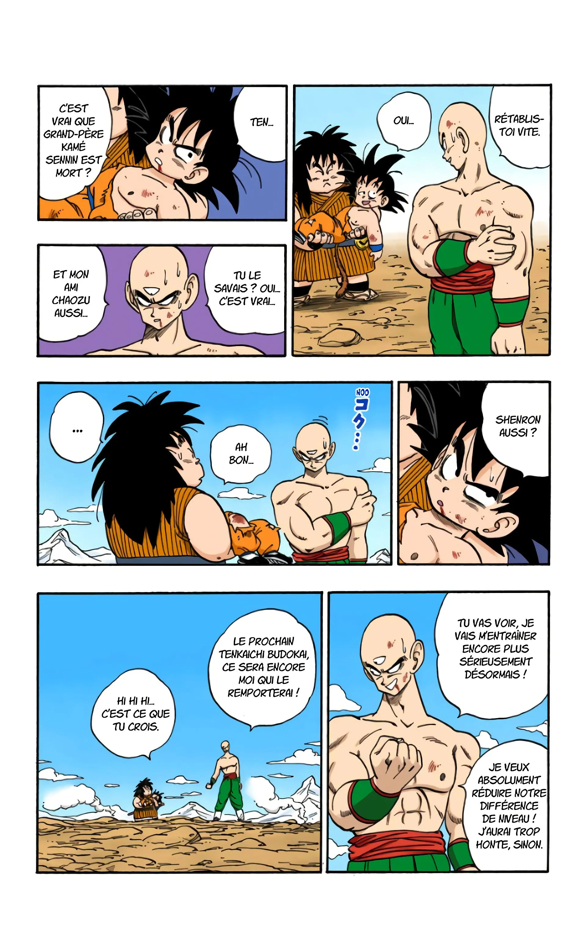 Read Dragon Ball FR Manga Online