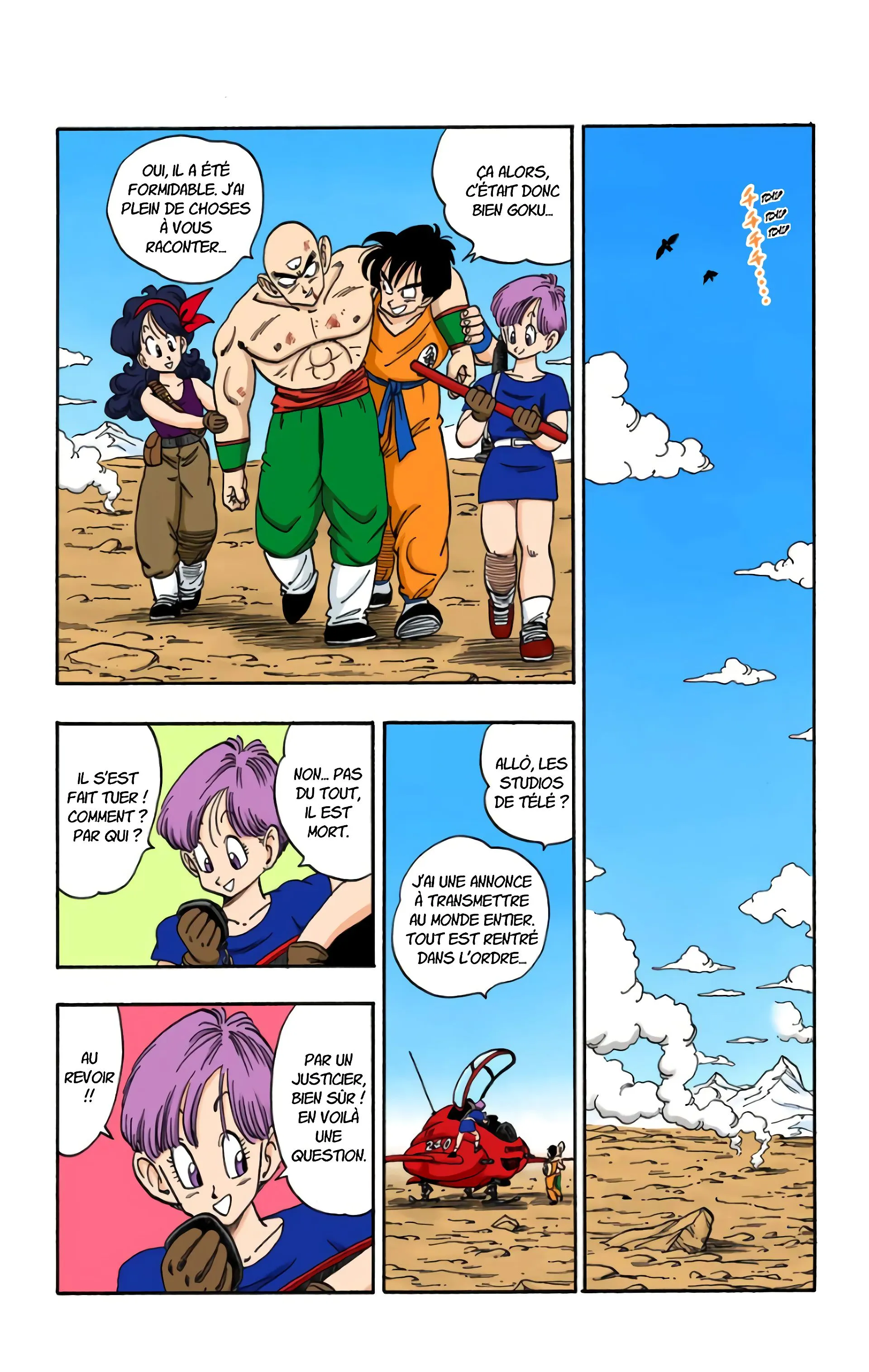 Read Dragon Ball FR Manga Online