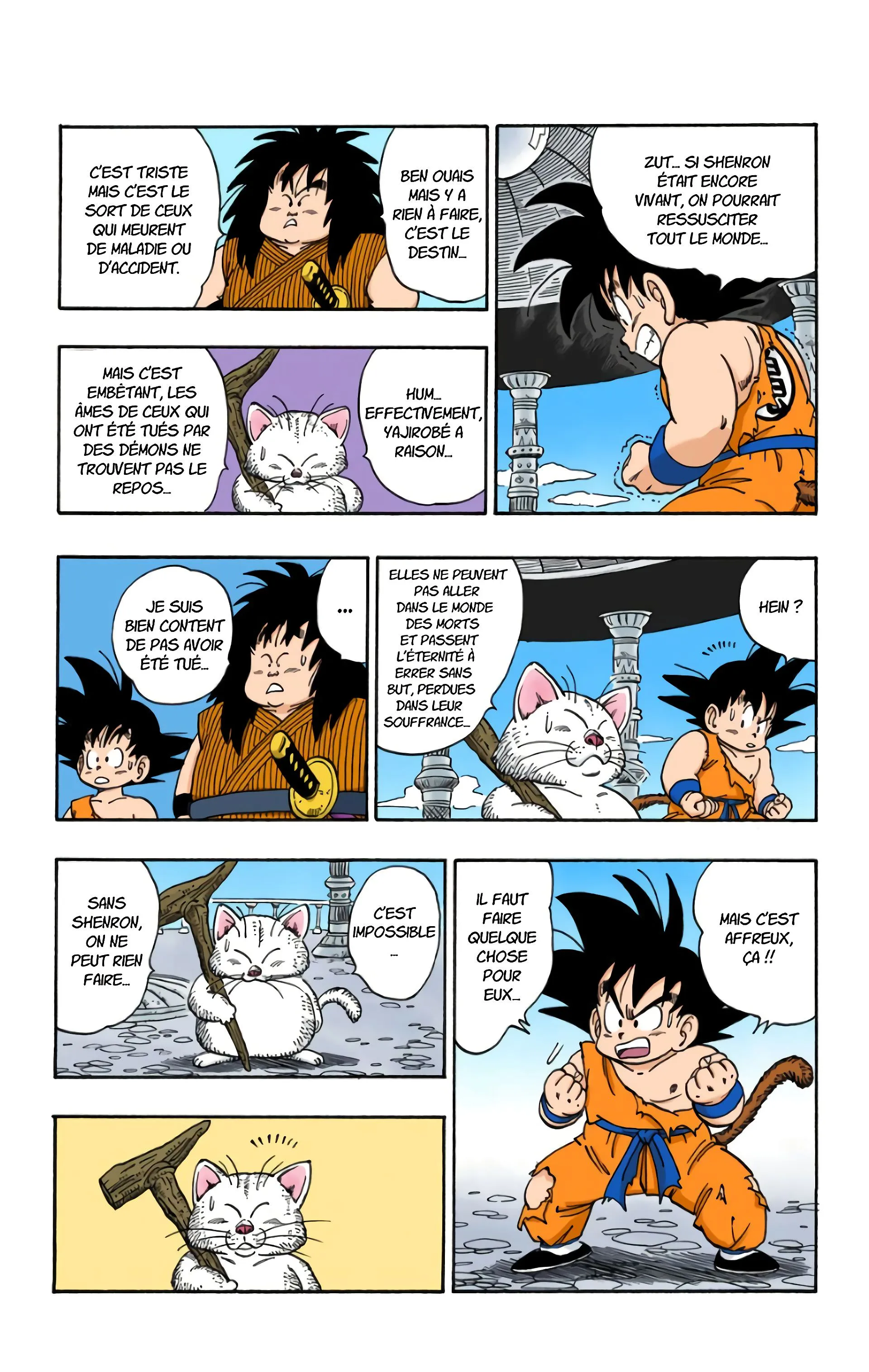 Read Dragon Ball FR Manga Online