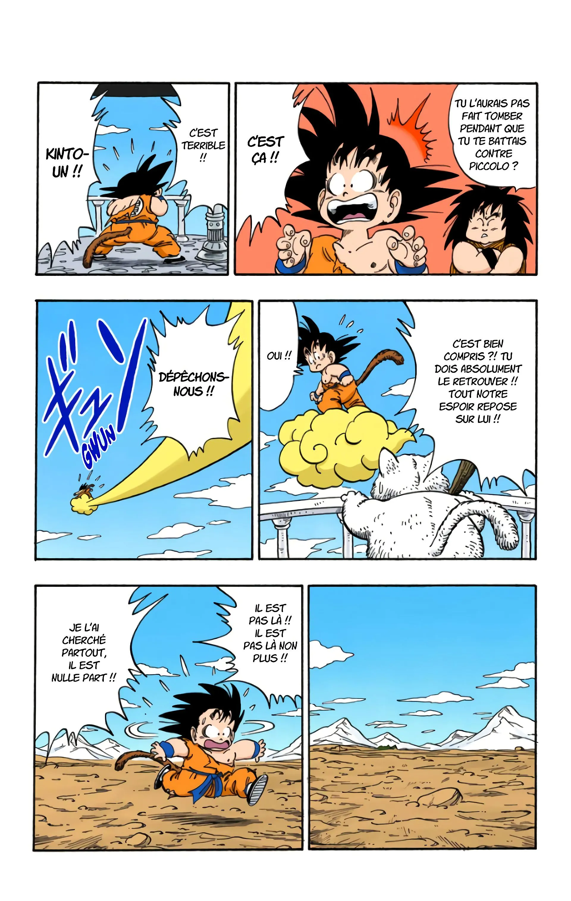 Read Dragon Ball FR Manga Online