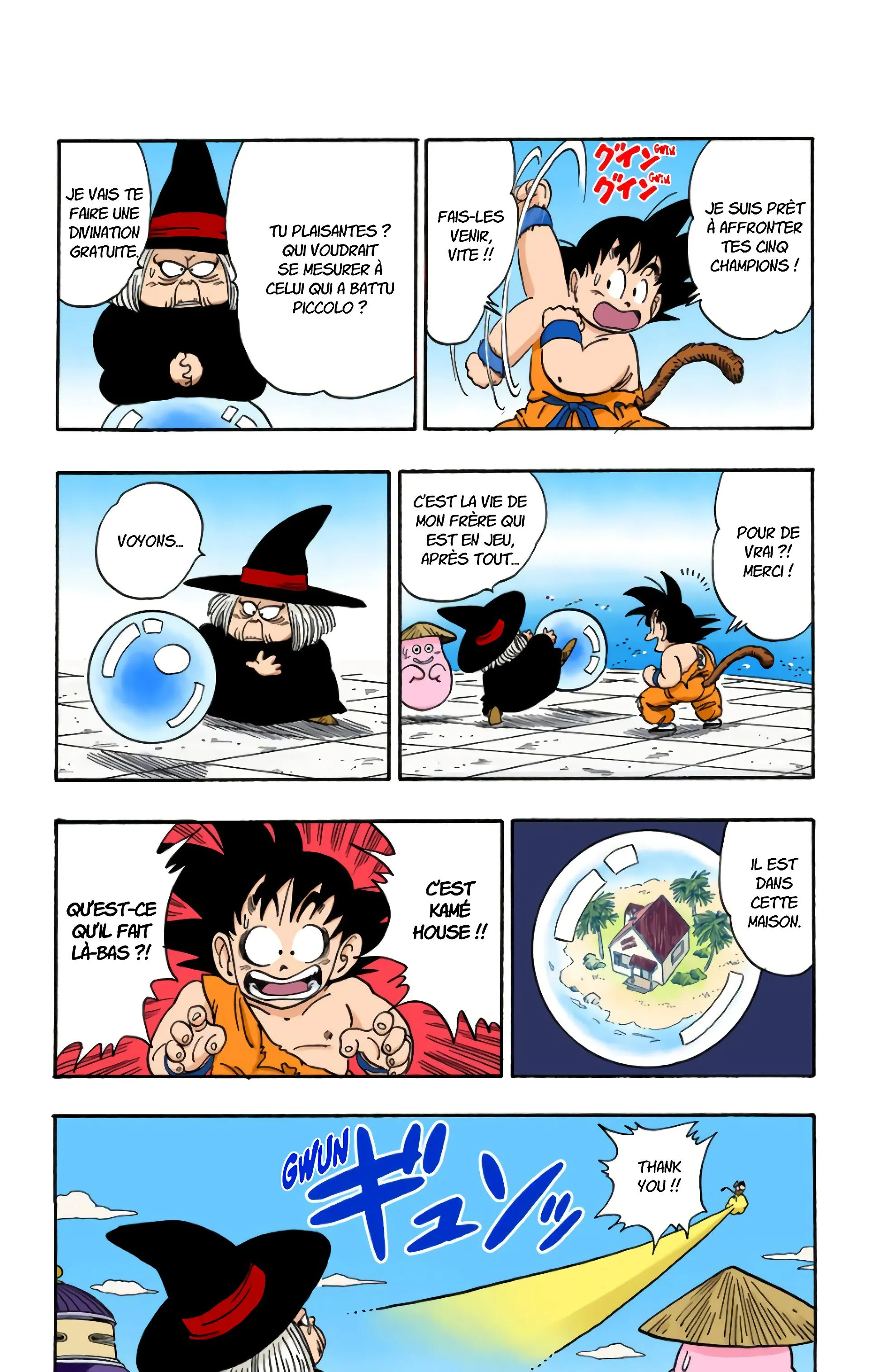 Read Dragon Ball FR Manga Online