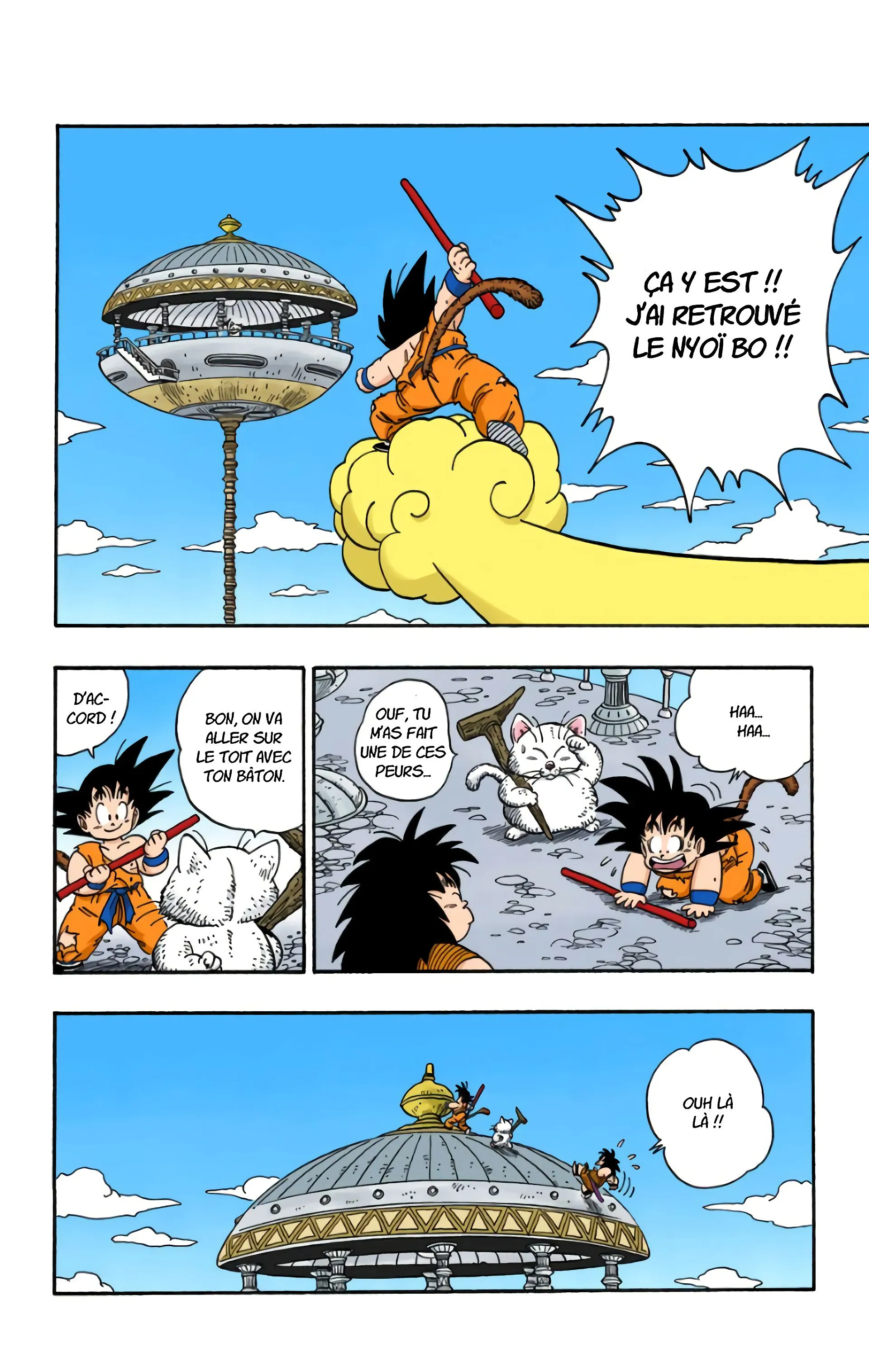 Read Dragon Ball FR Manga Online