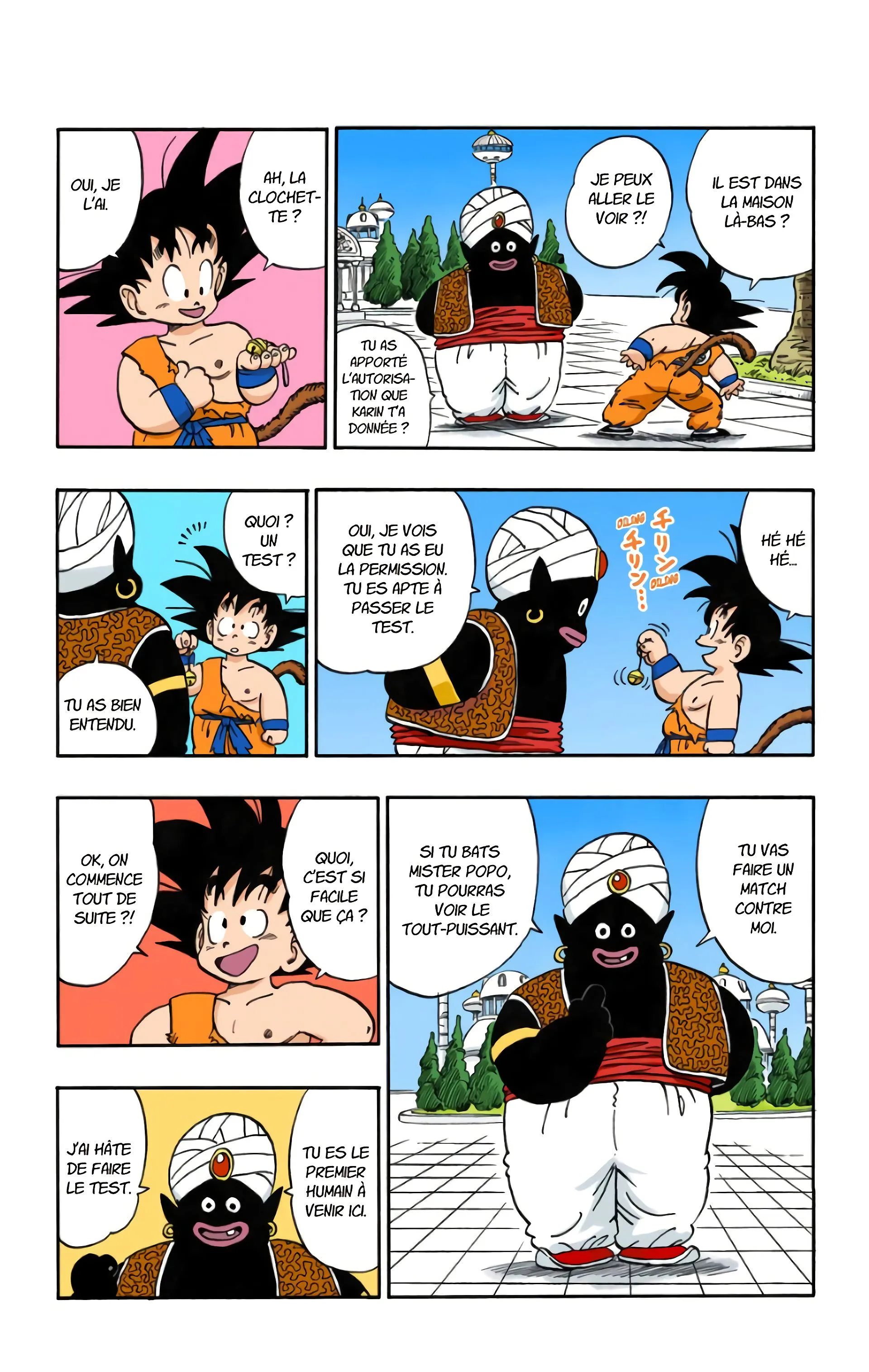 Read Dragon Ball FR Manga Online