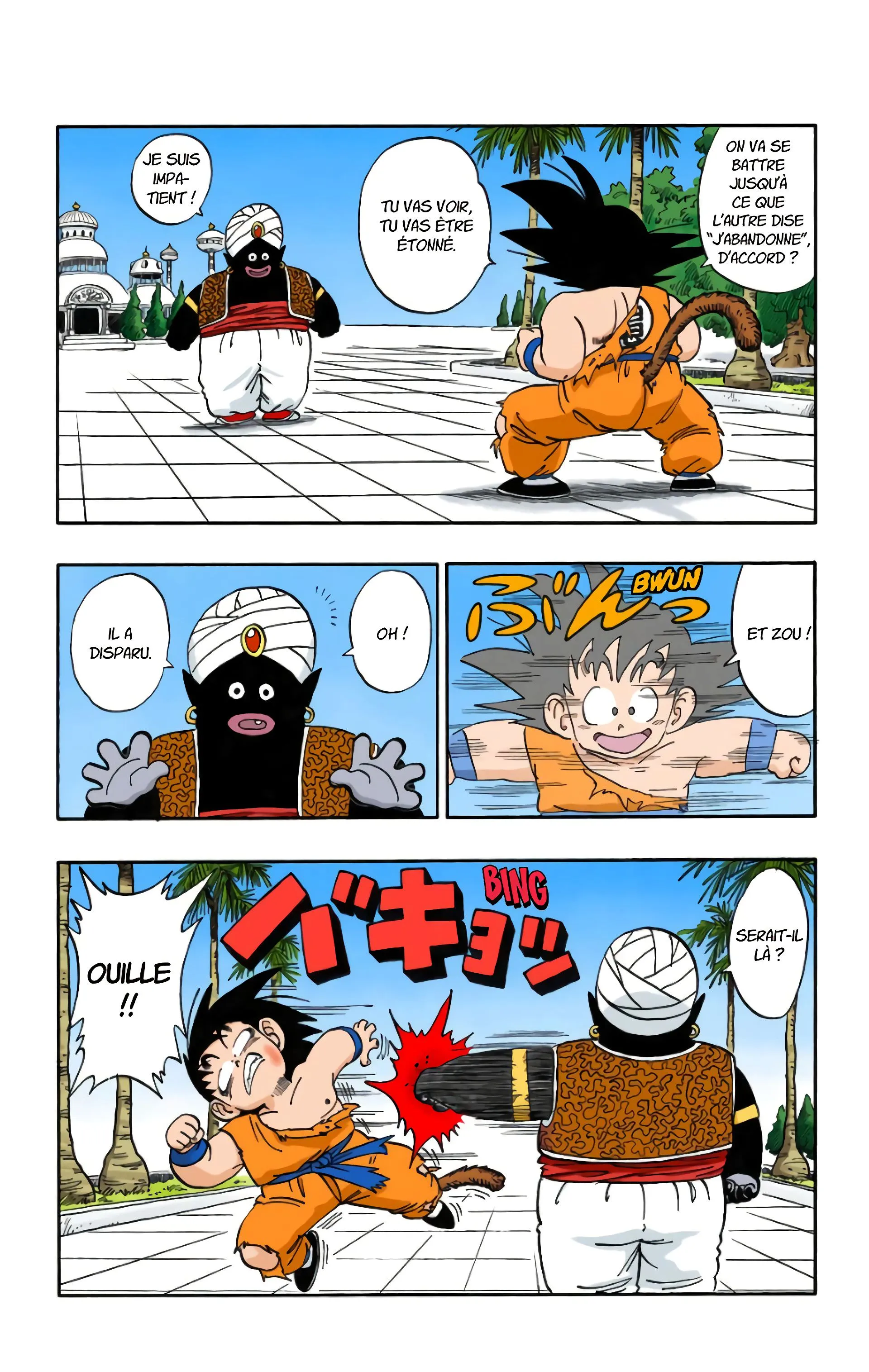 Read Dragon Ball FR Manga Online