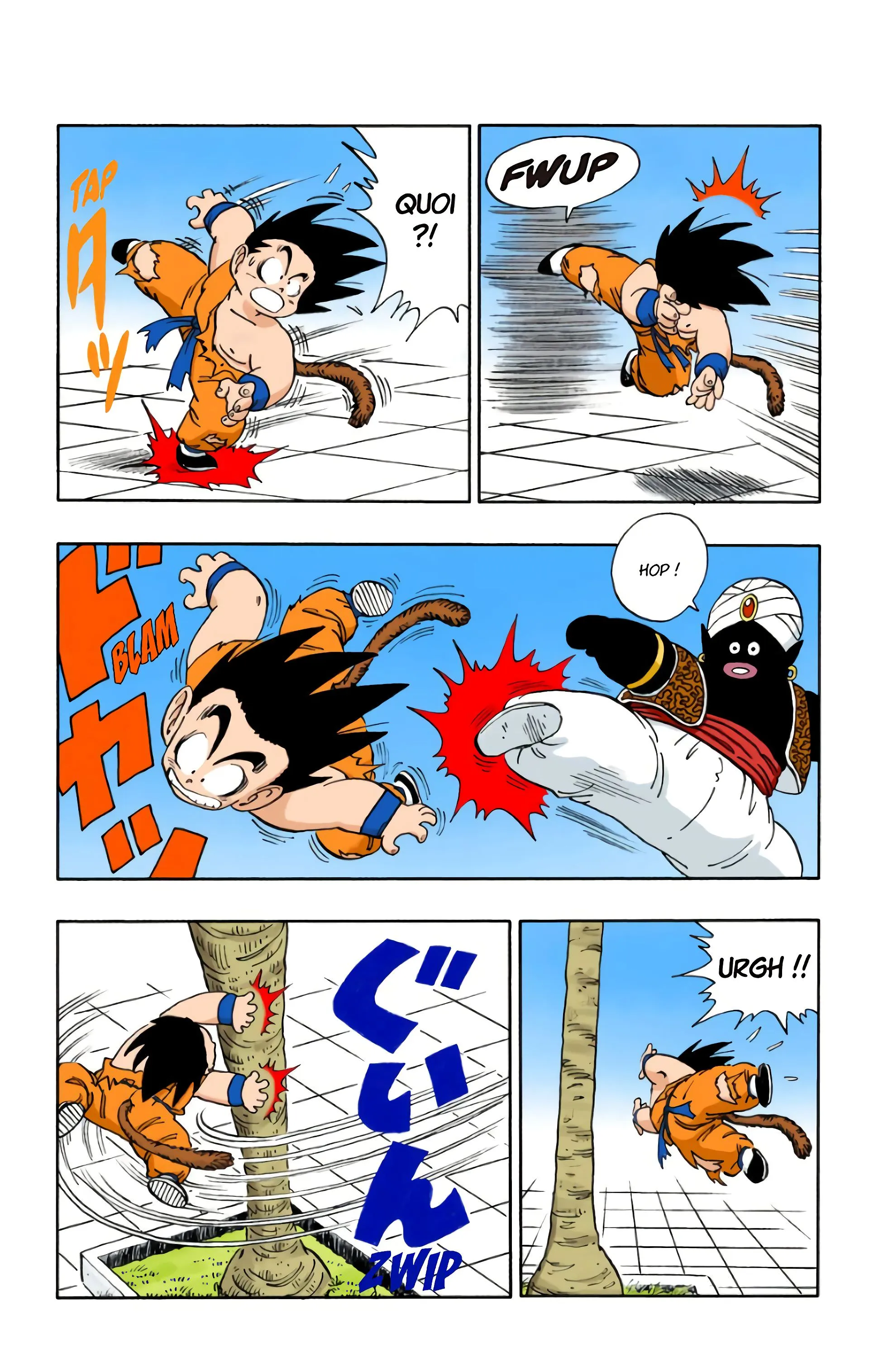 Read Dragon Ball FR Manga Online