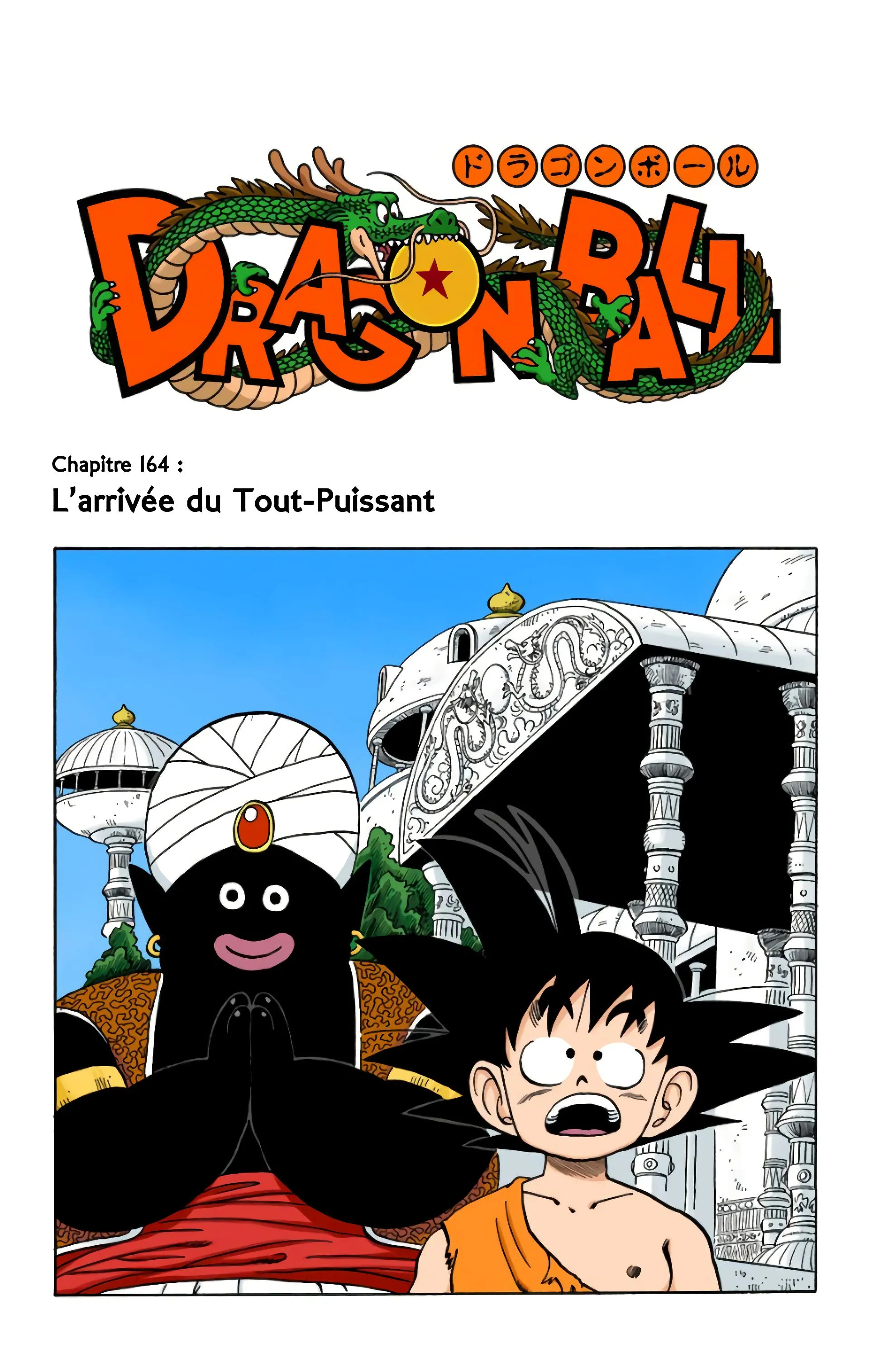 Read Dragon Ball FR Manga Online