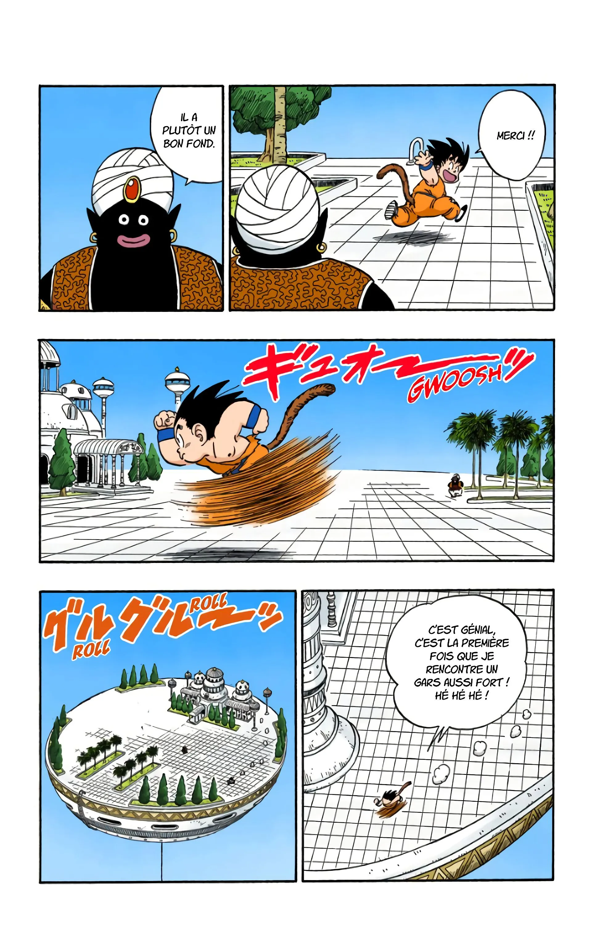 Read Dragon Ball FR Manga Online